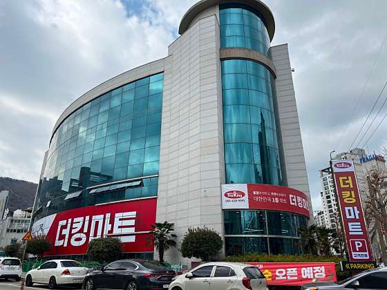 더킹