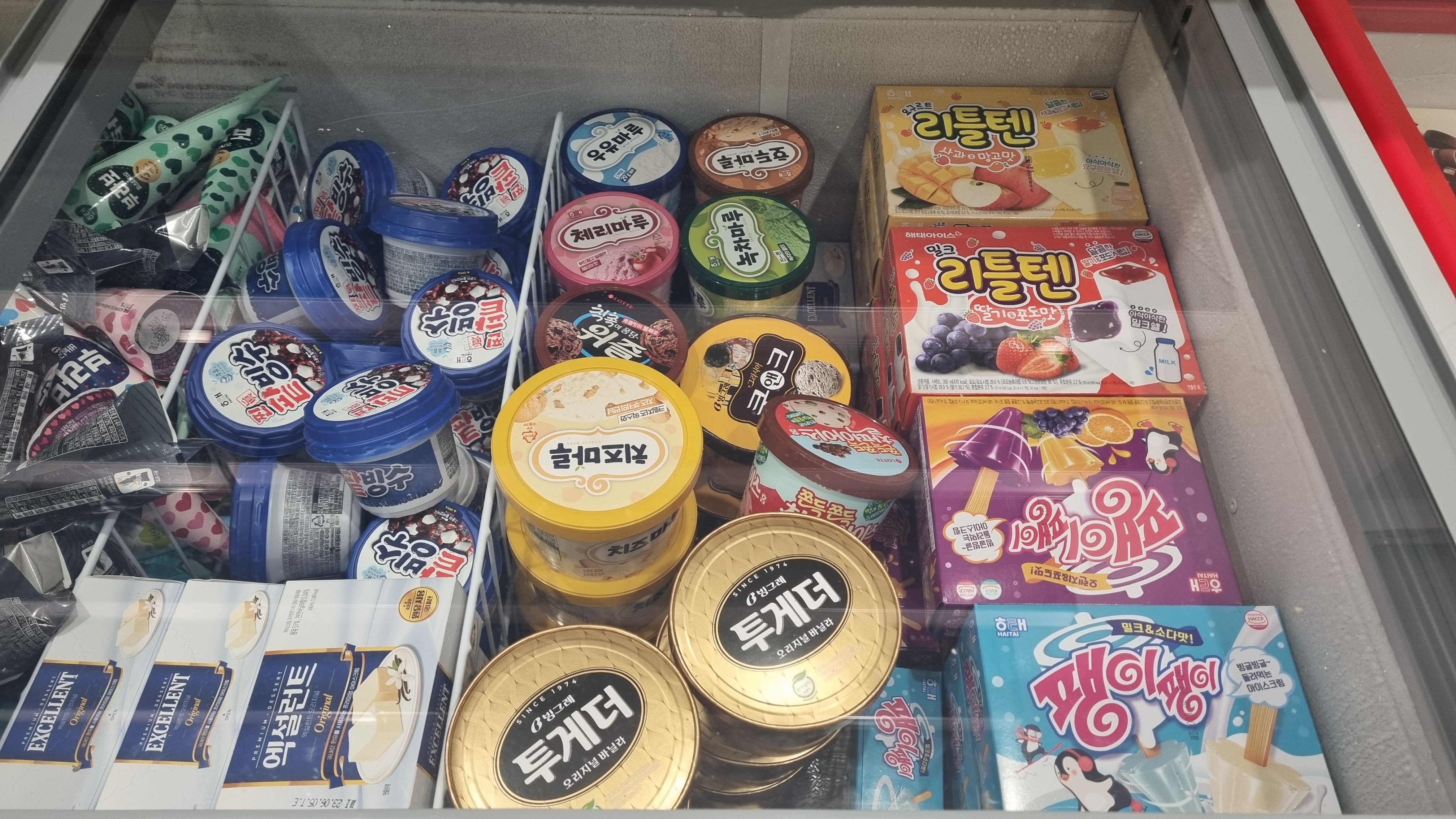 아이스크림할인점 정심초점