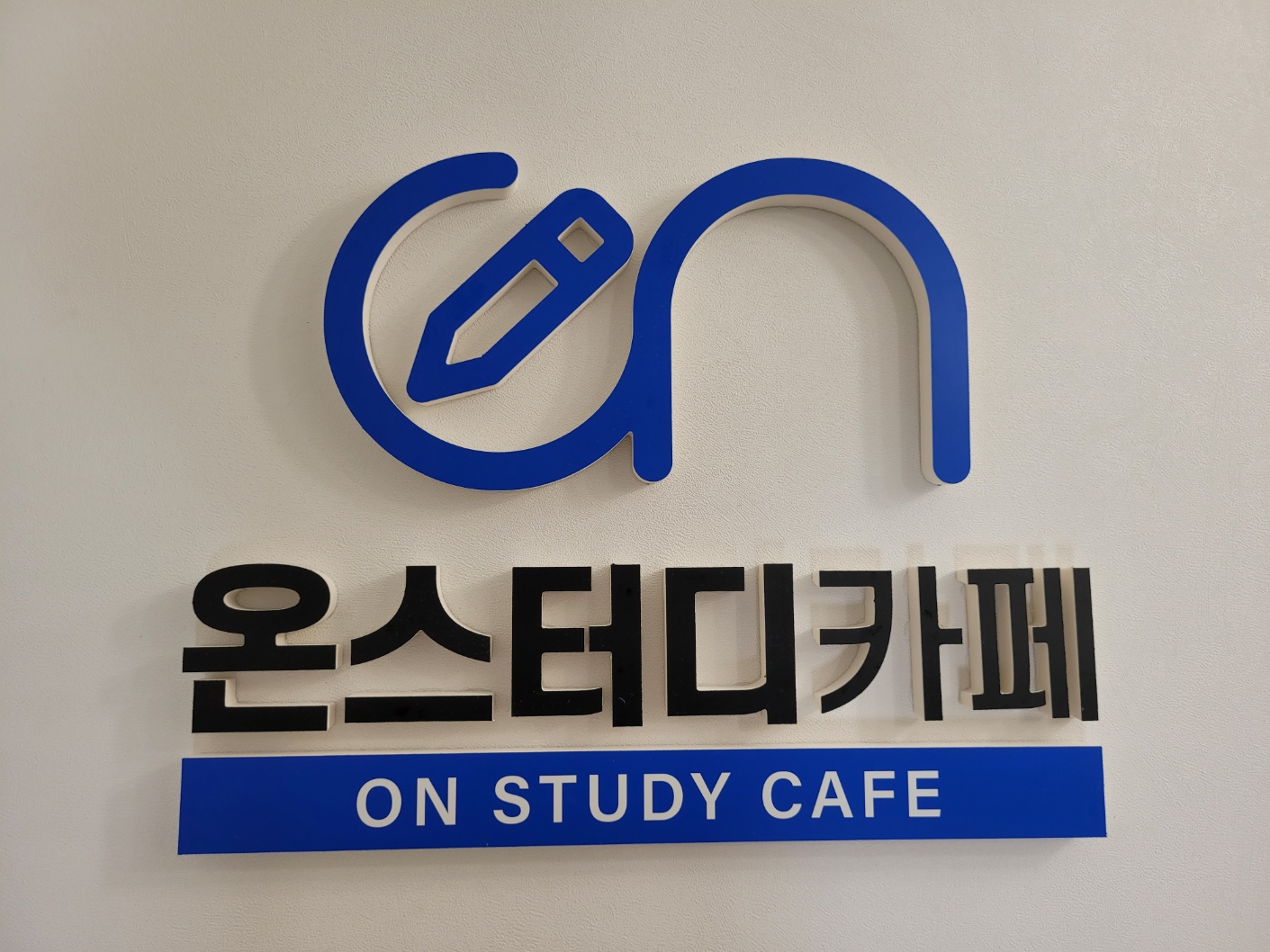 업체사진