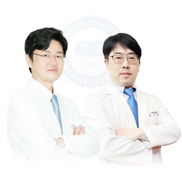 한양메트로정형외과의원