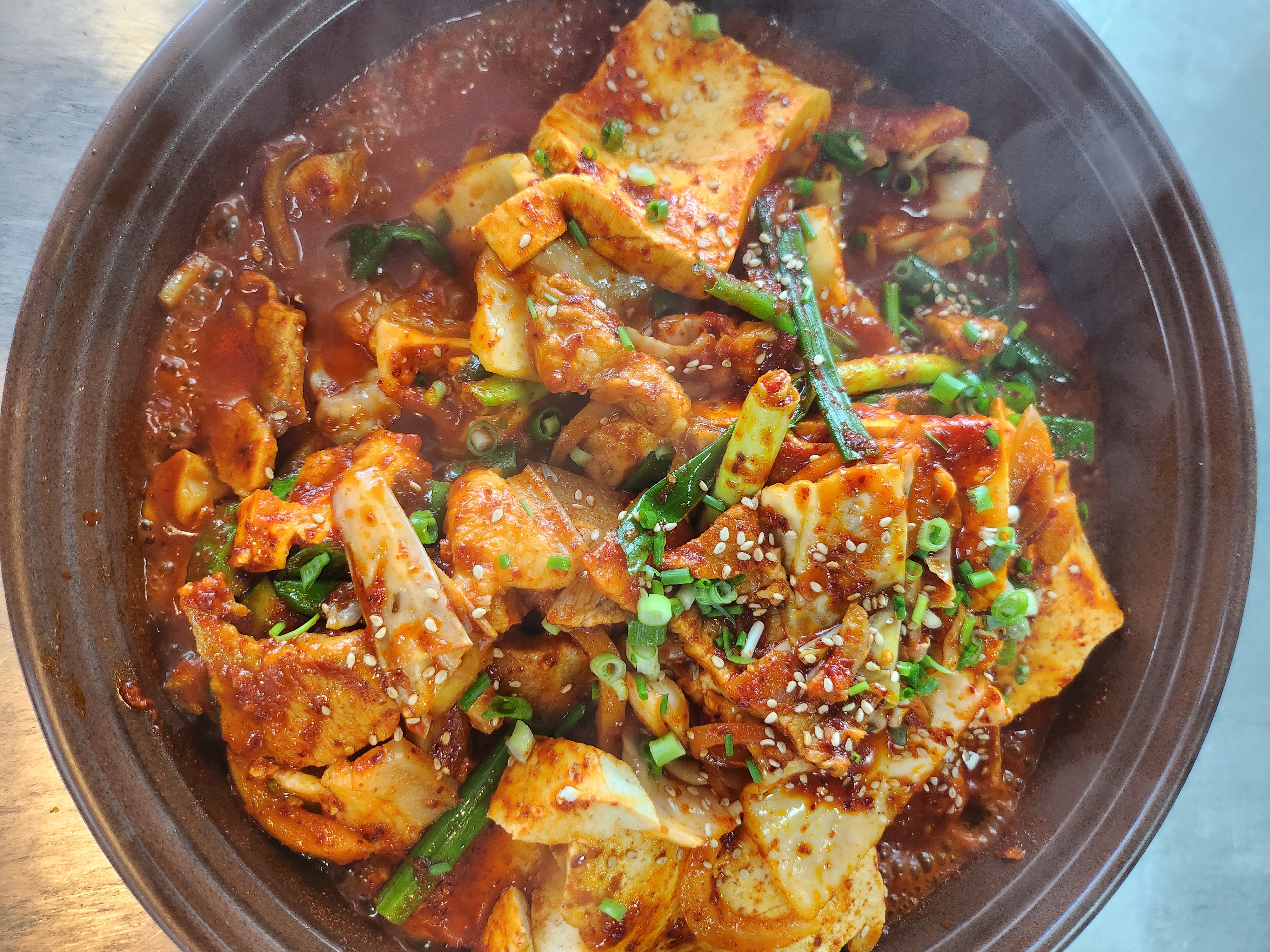 한진식당