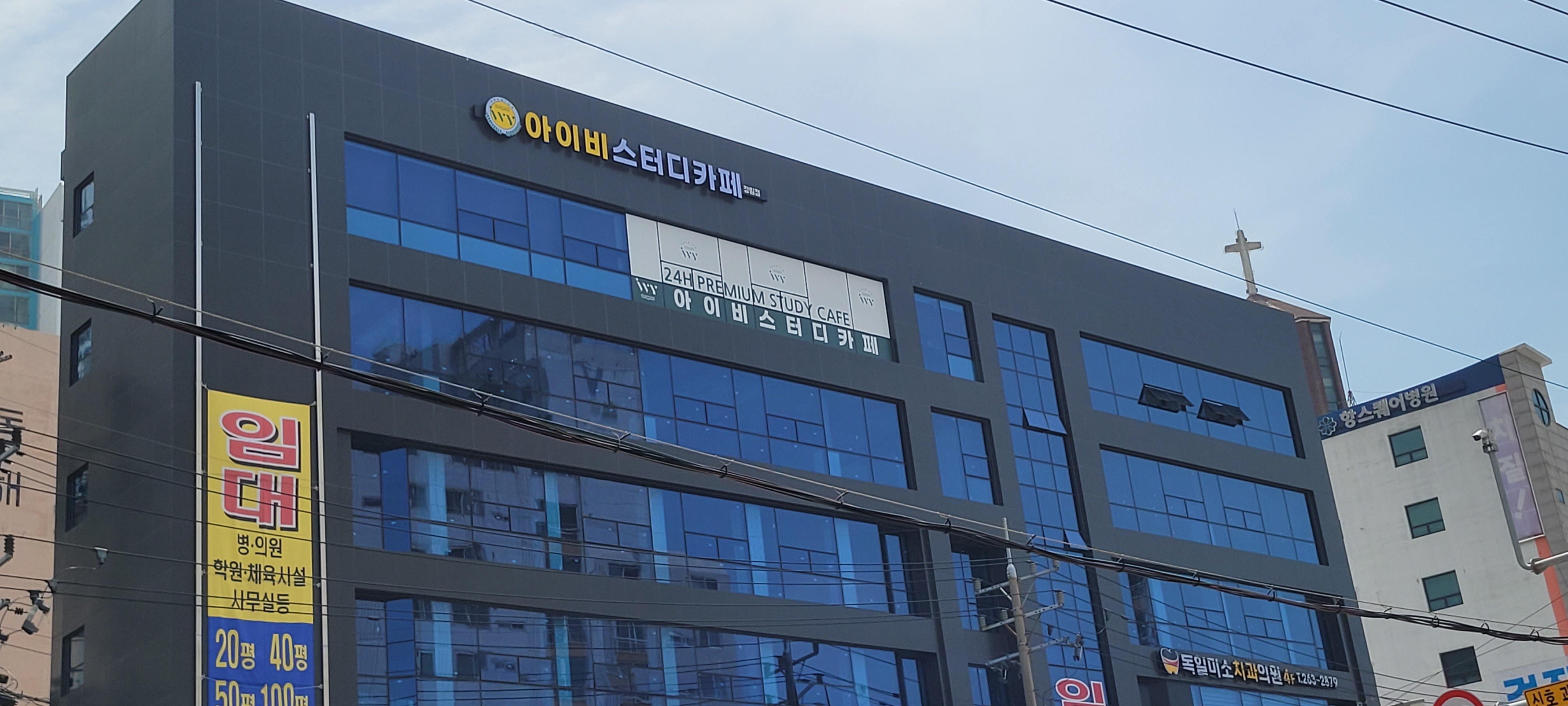업체사진