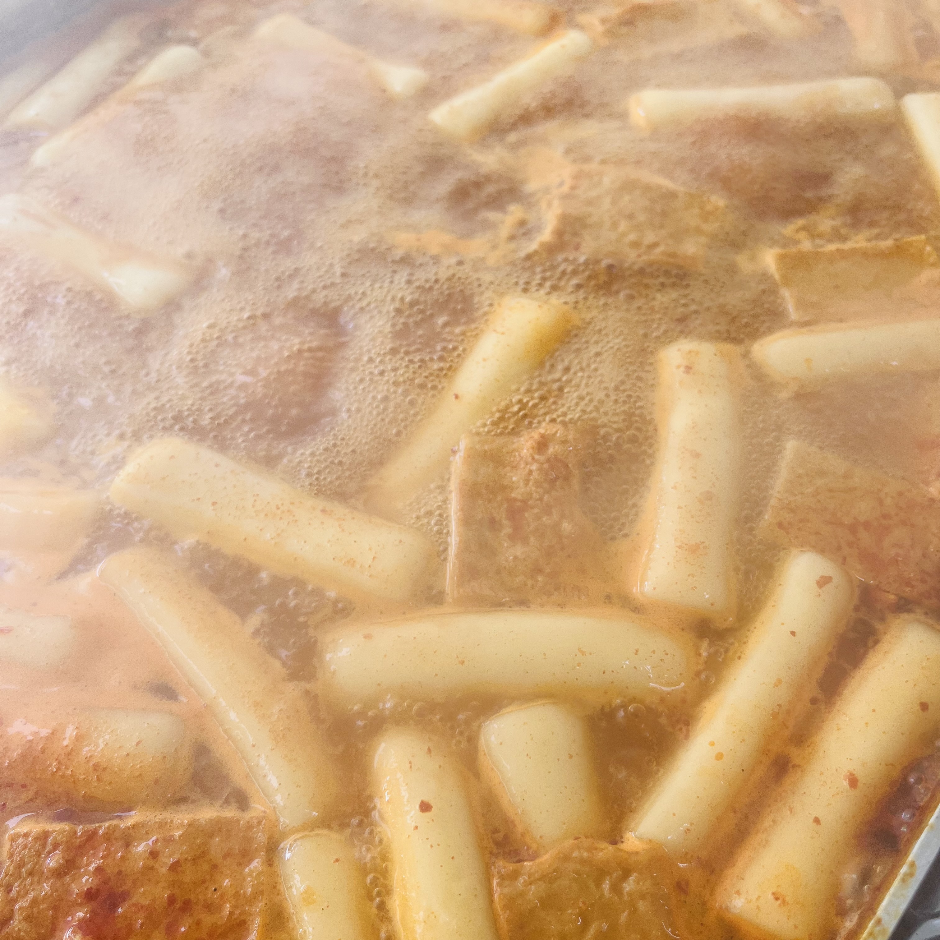 삼남매떡볶이