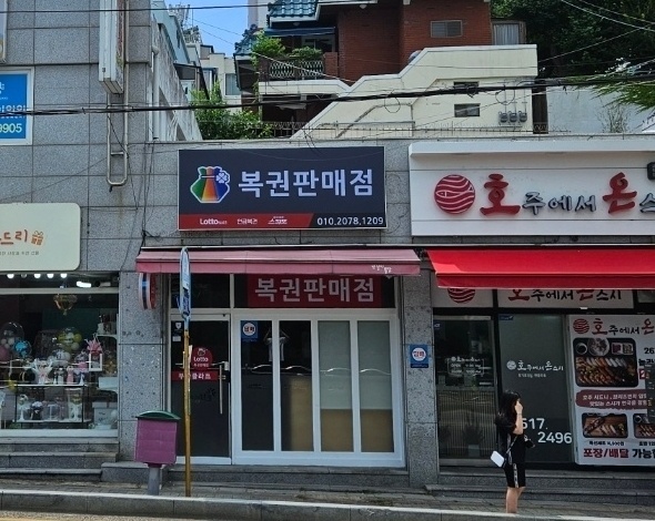 부자클라쓰