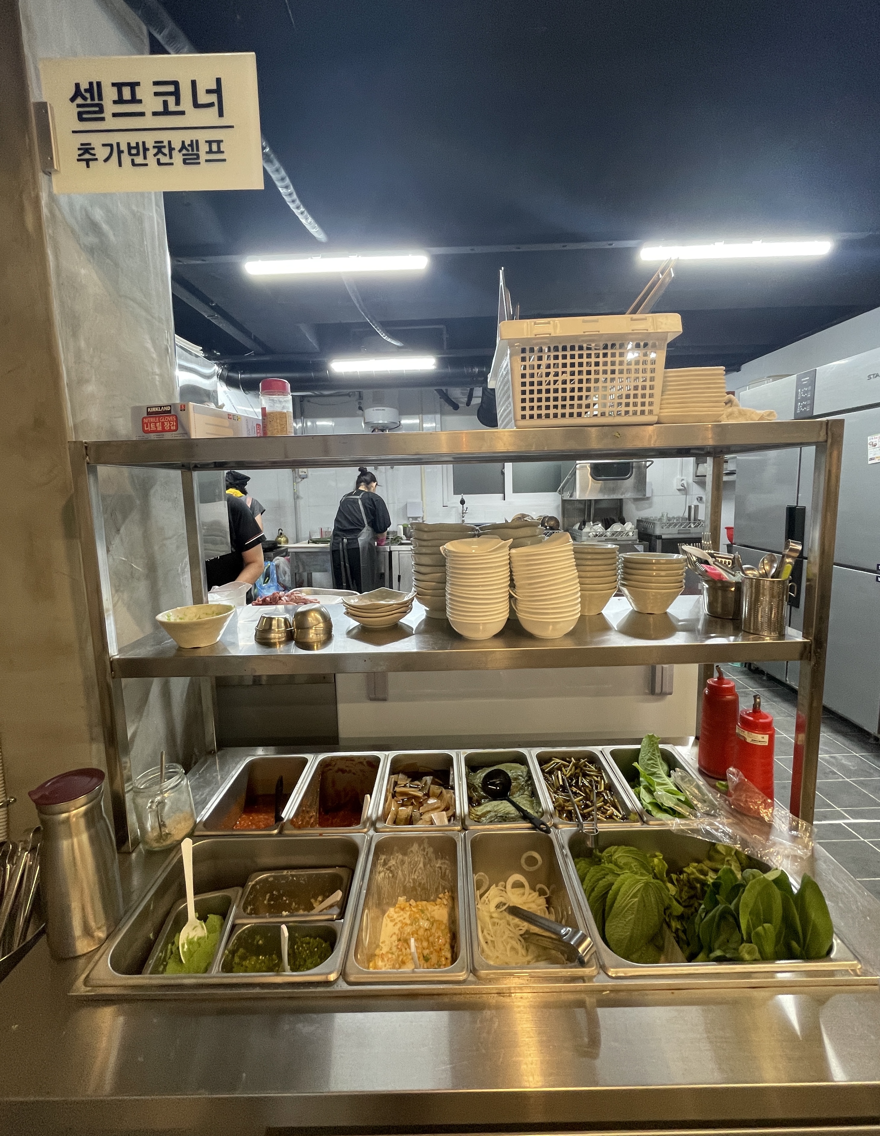 정은숙의 요즘뒷고기