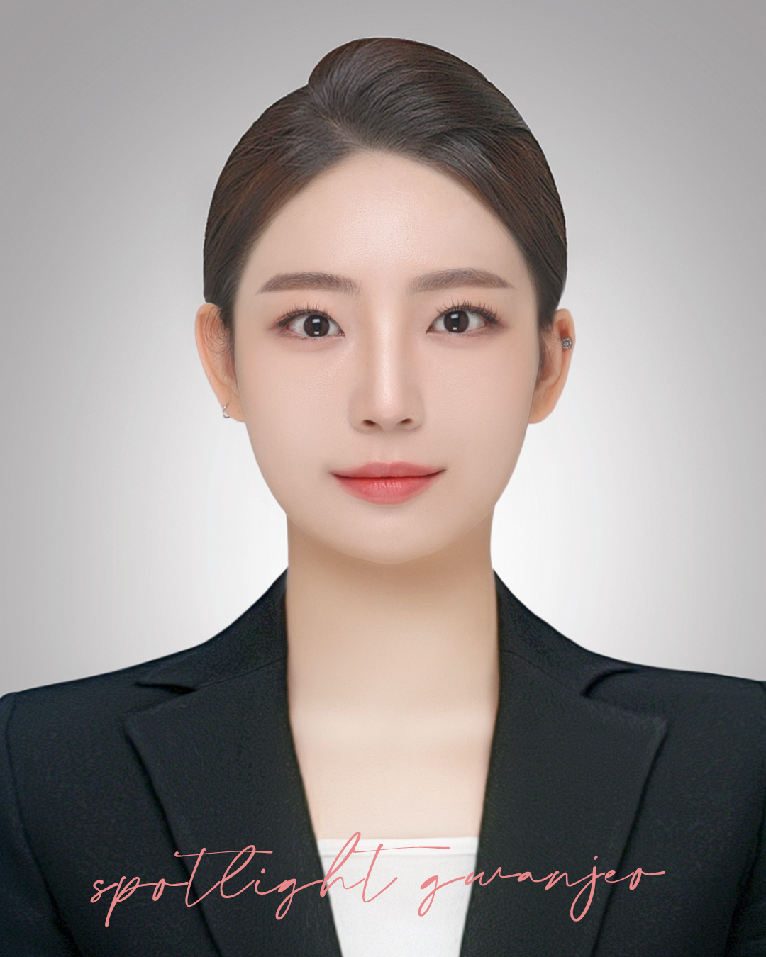 스폿라이트사진관 관저점