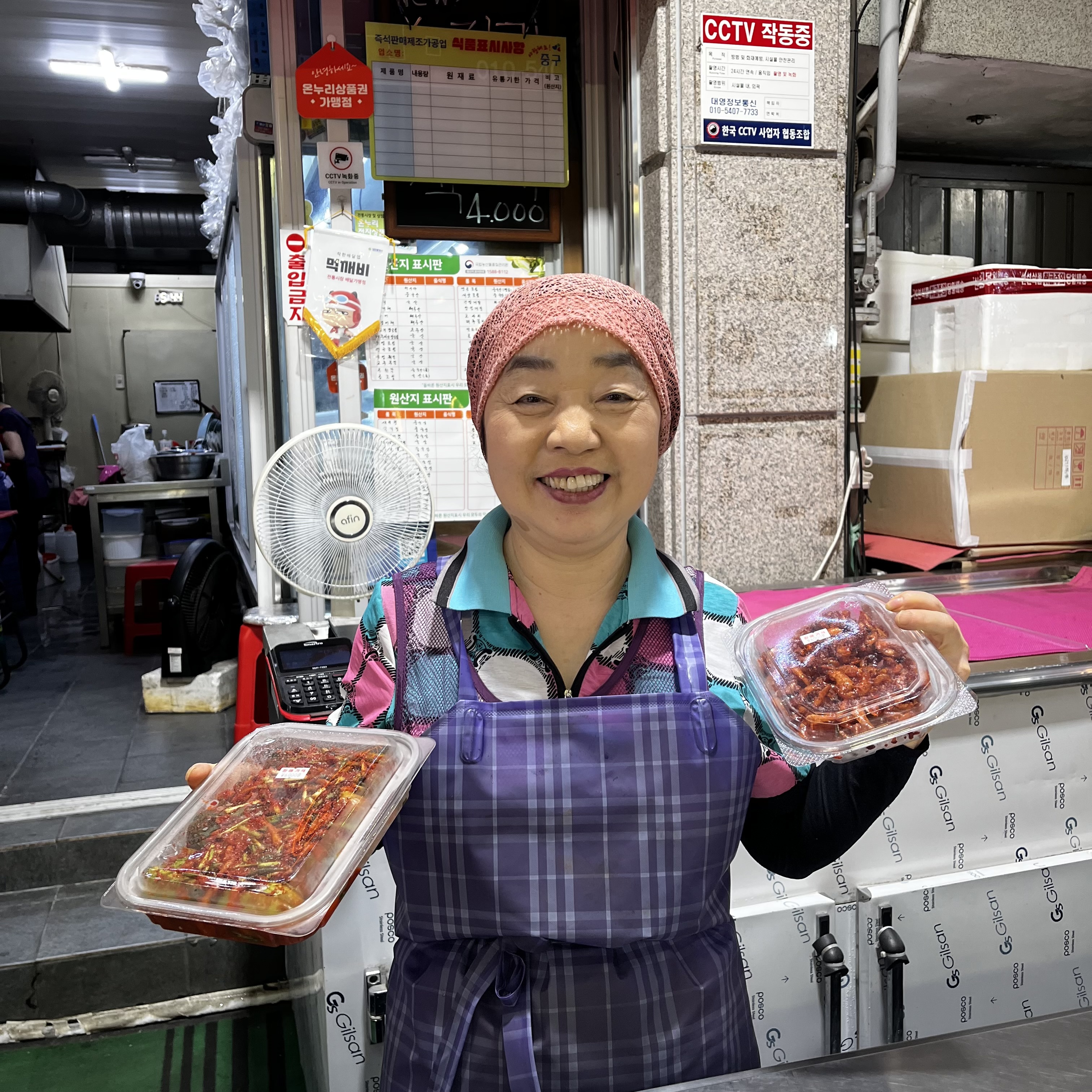 태평시장 반찬가게 매일반찬