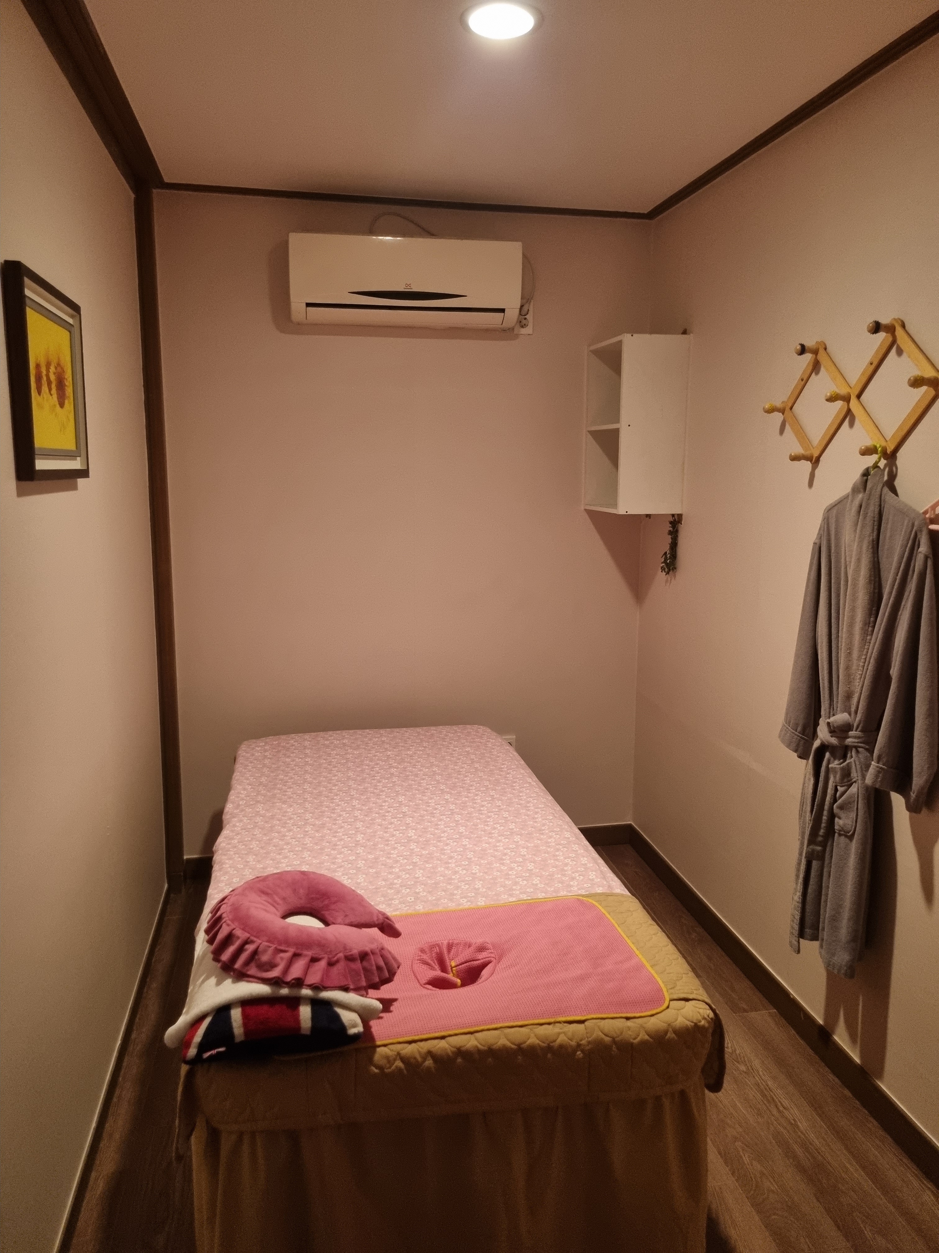 란 photo 3