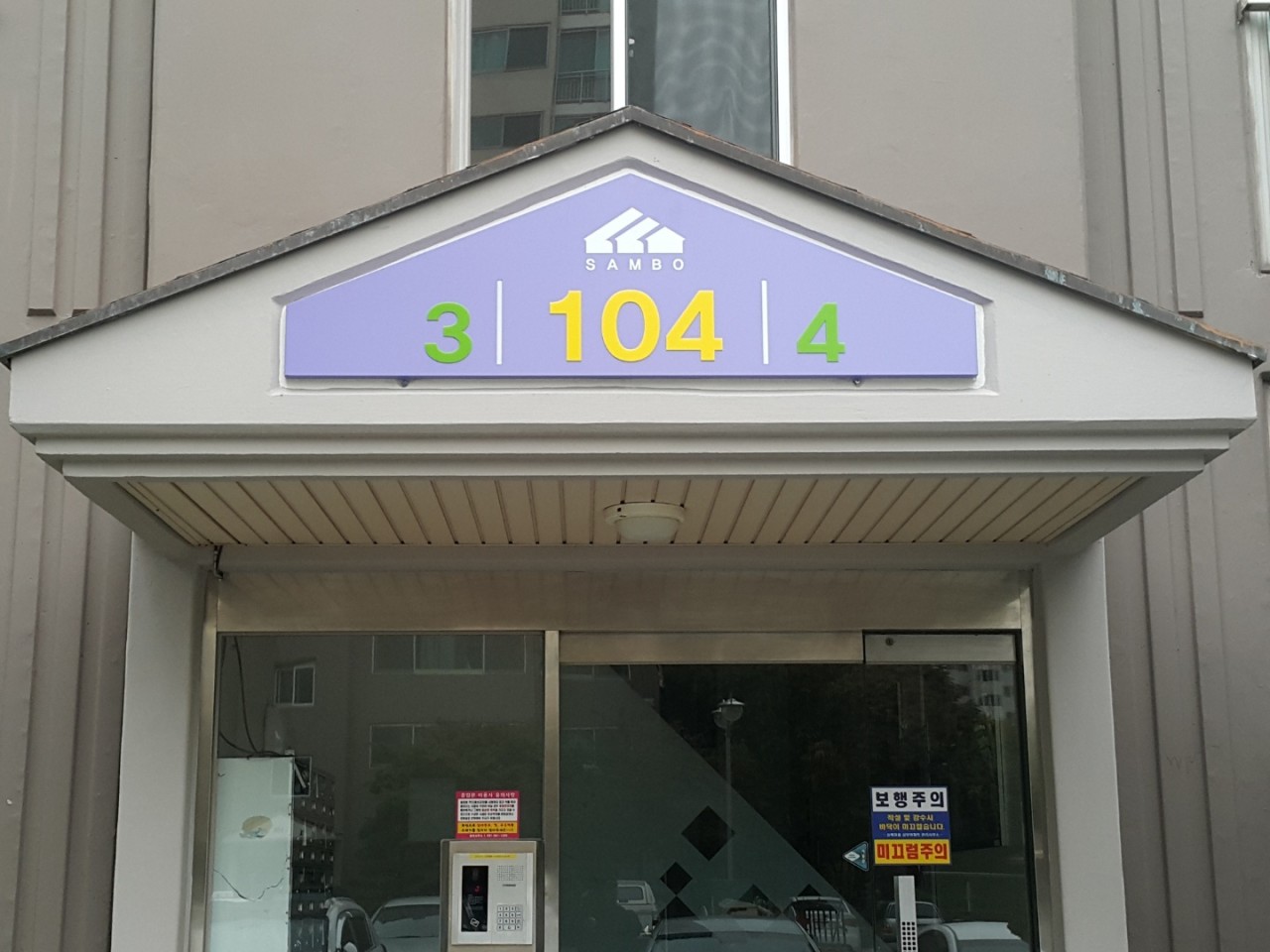 모든기획