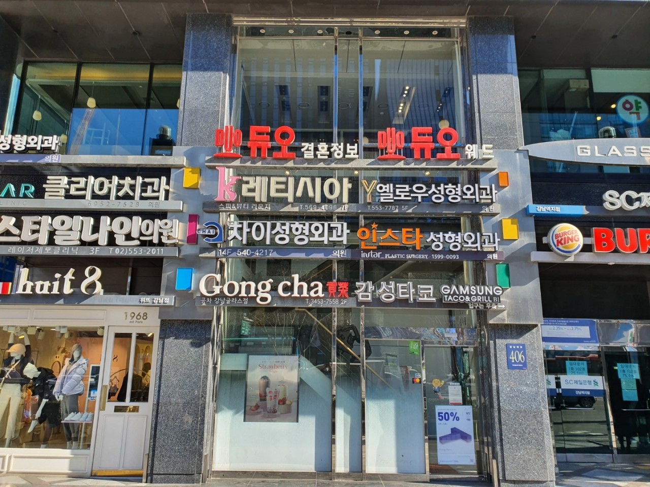 모든기획