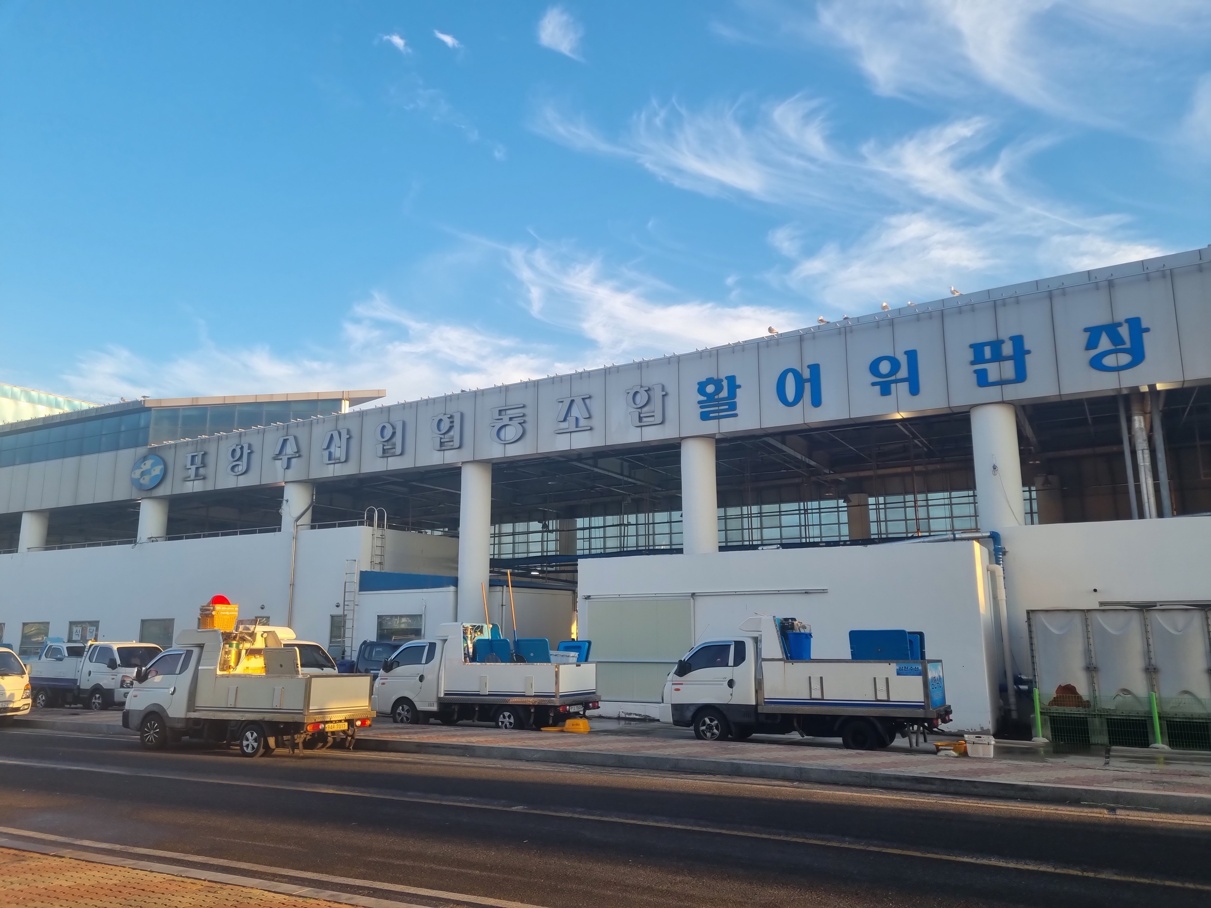 22번회센터