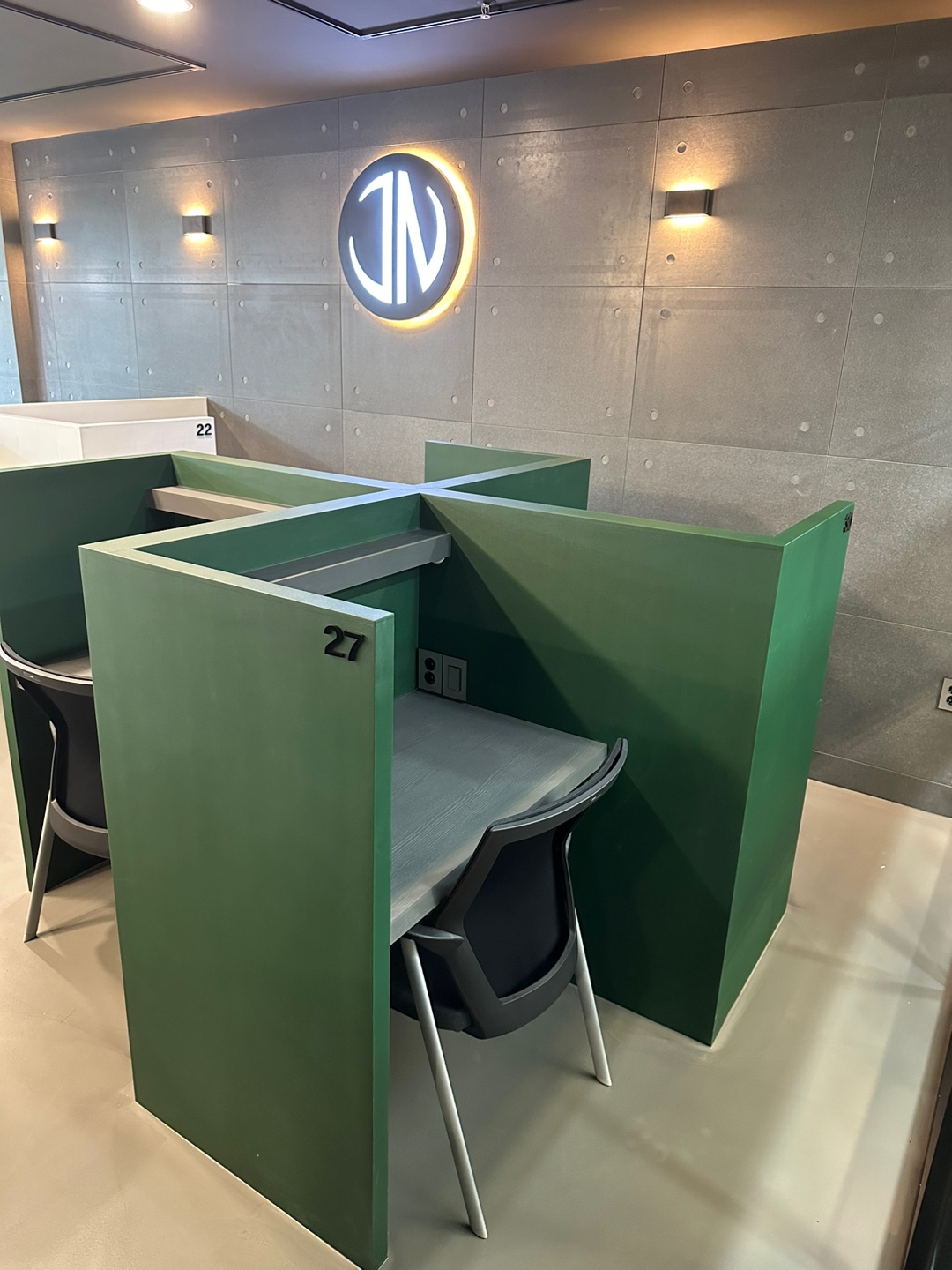 업체사진