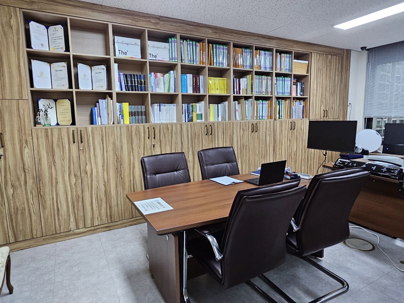 법률사무소 예목 대표 이미지