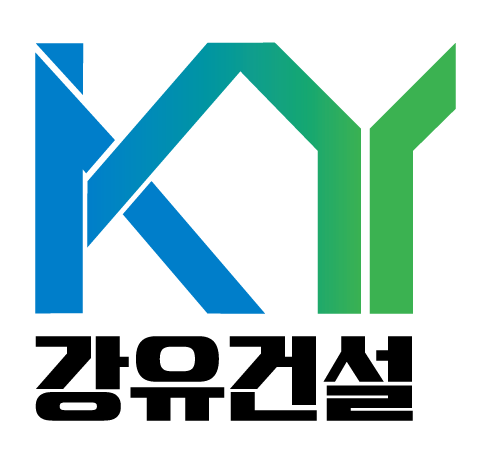 강유건설