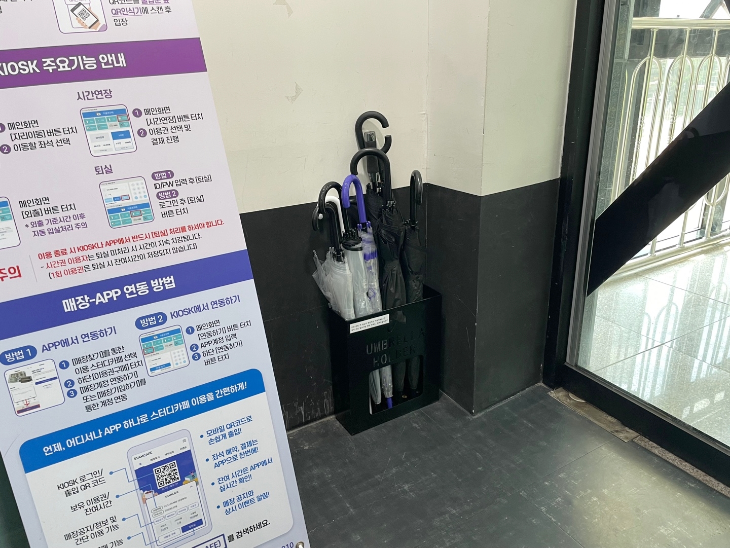 업체사진