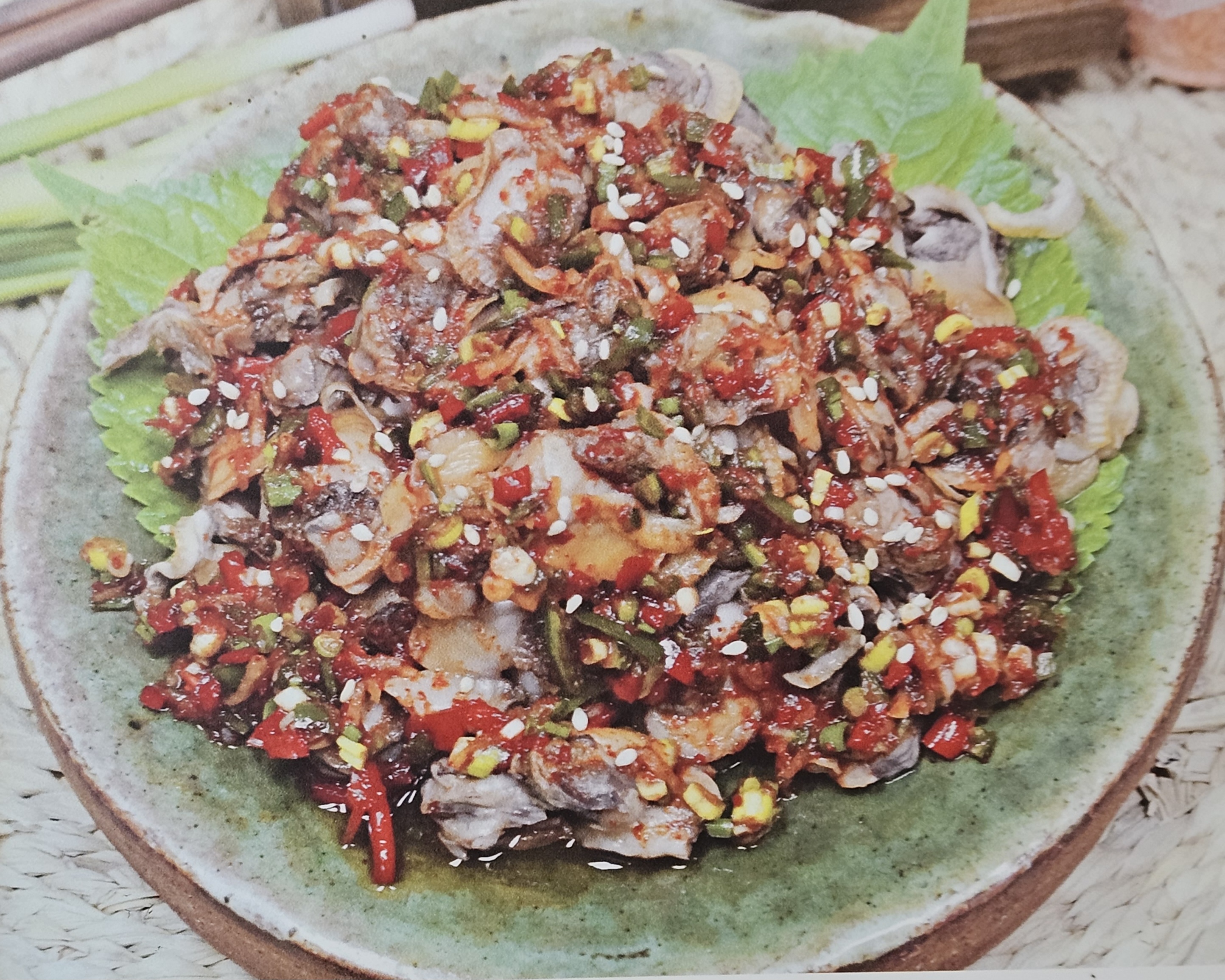 굴마을낙지촌 이태원점