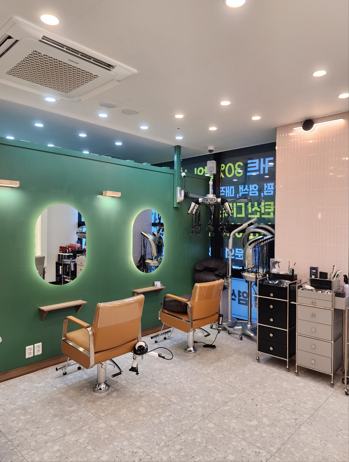 오리날다 헤어&뷰티 영종하늘도시점