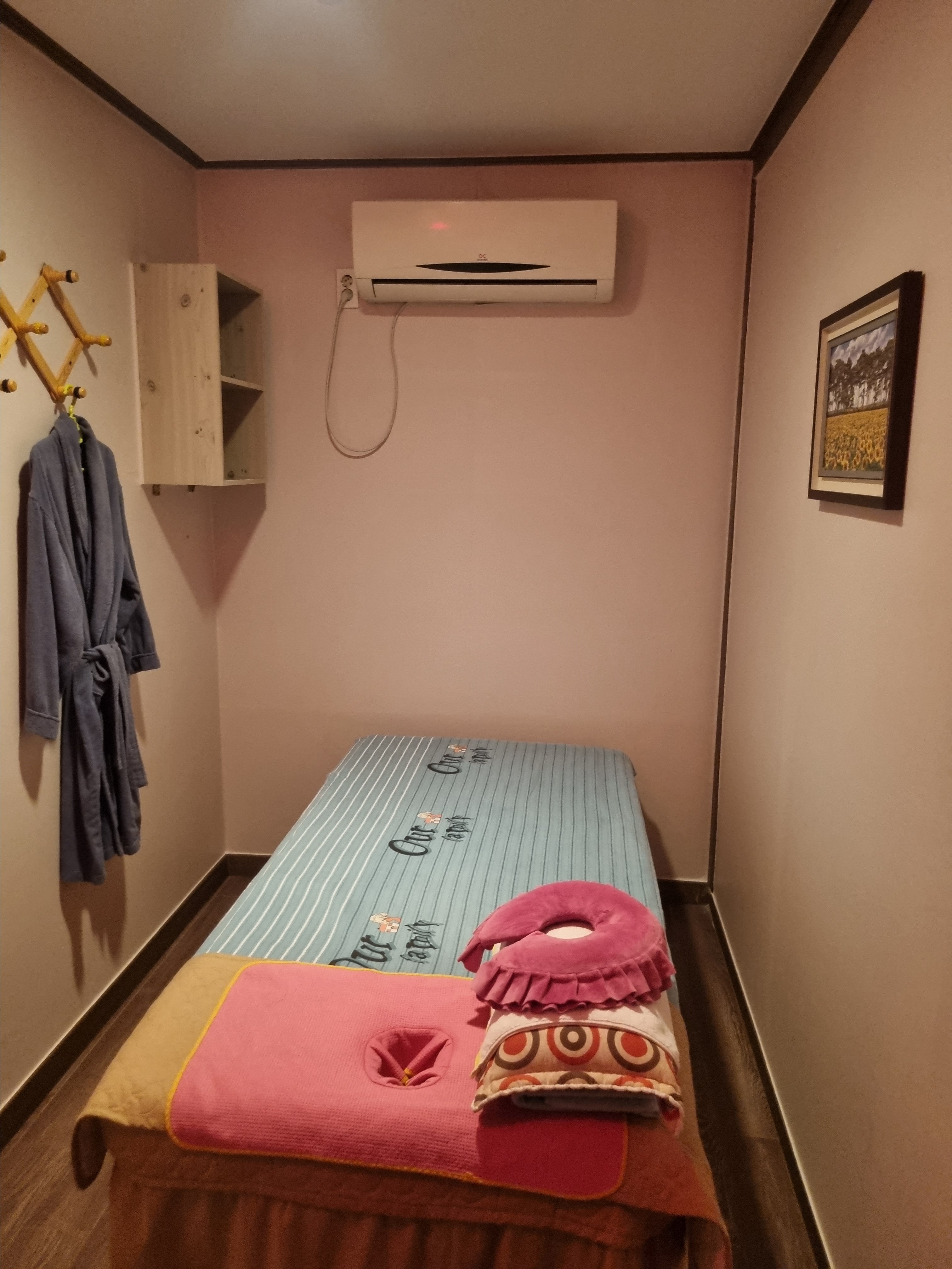 란 photo 5