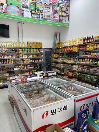 키스와월드마트