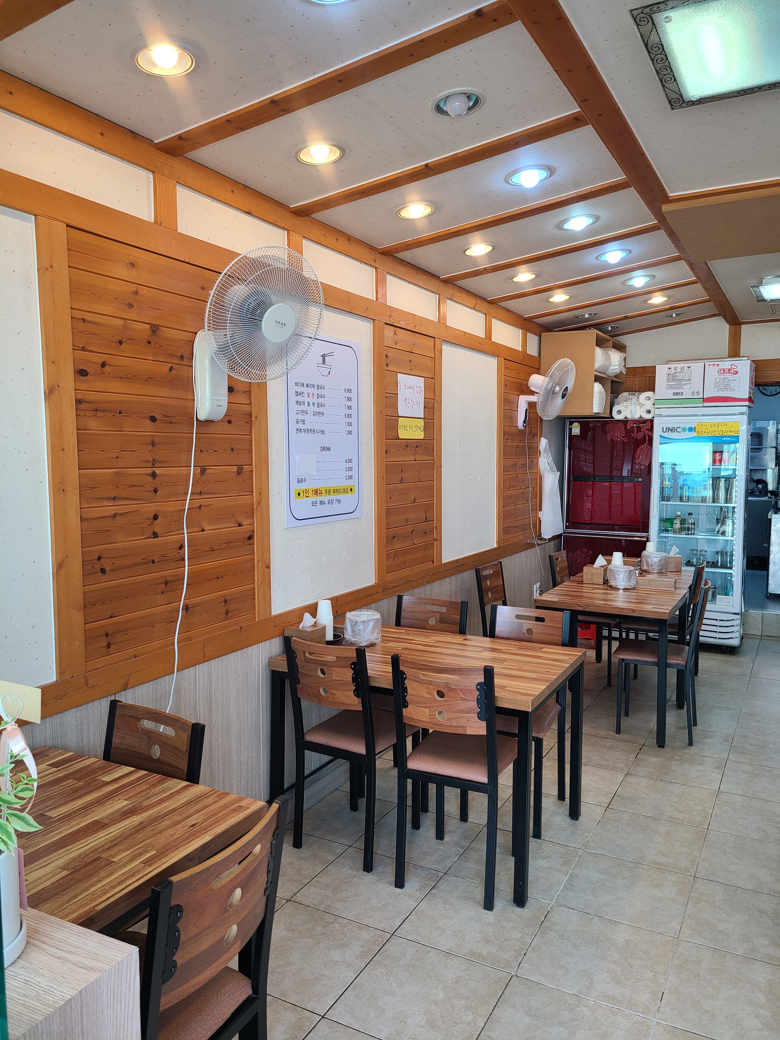 장터생칼국수 대표 이미지