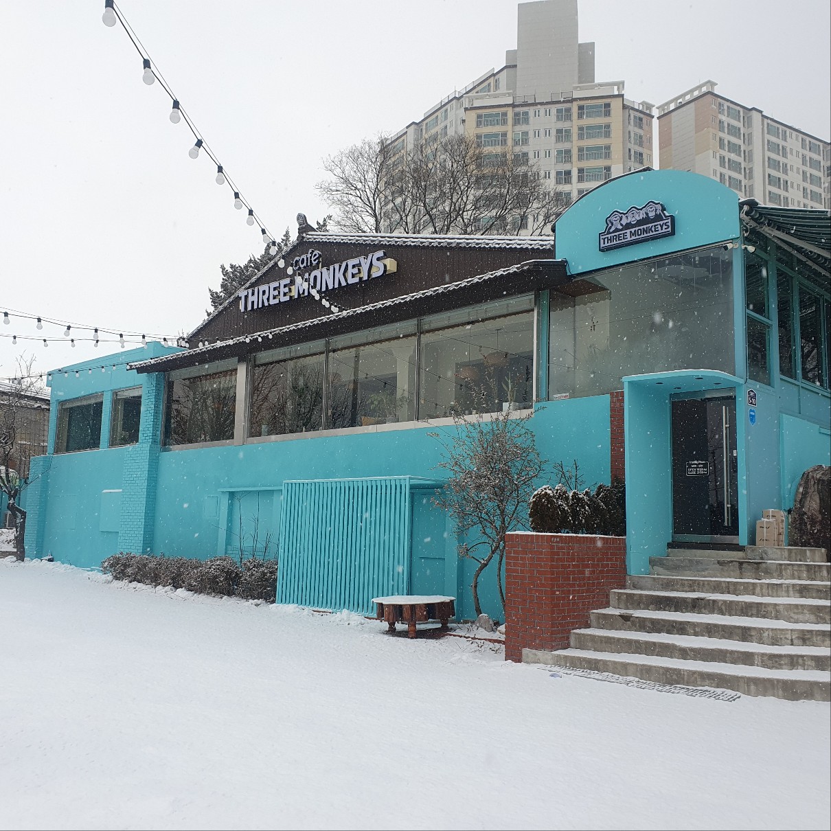 카페쓰리몽키즈