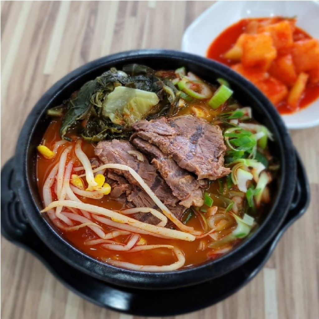 장원국밥