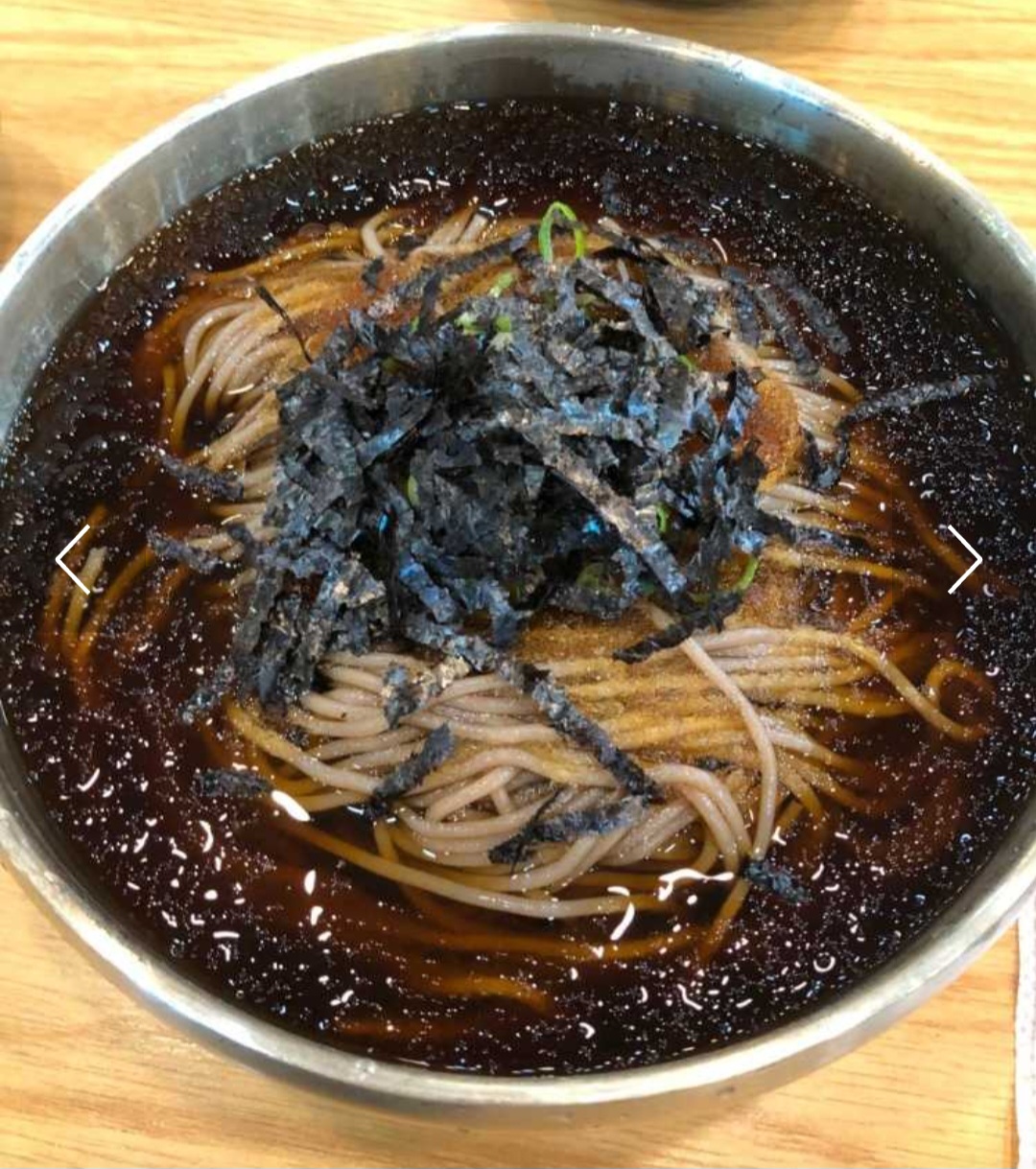 오 동태마을 봉동둔산점