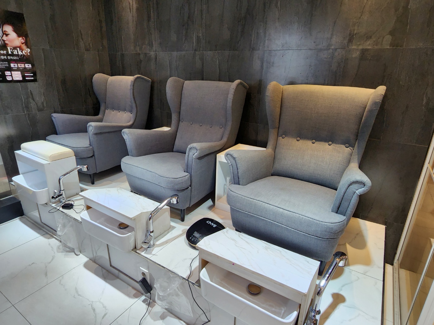 덕천네일 이후진샵 대표 이미지