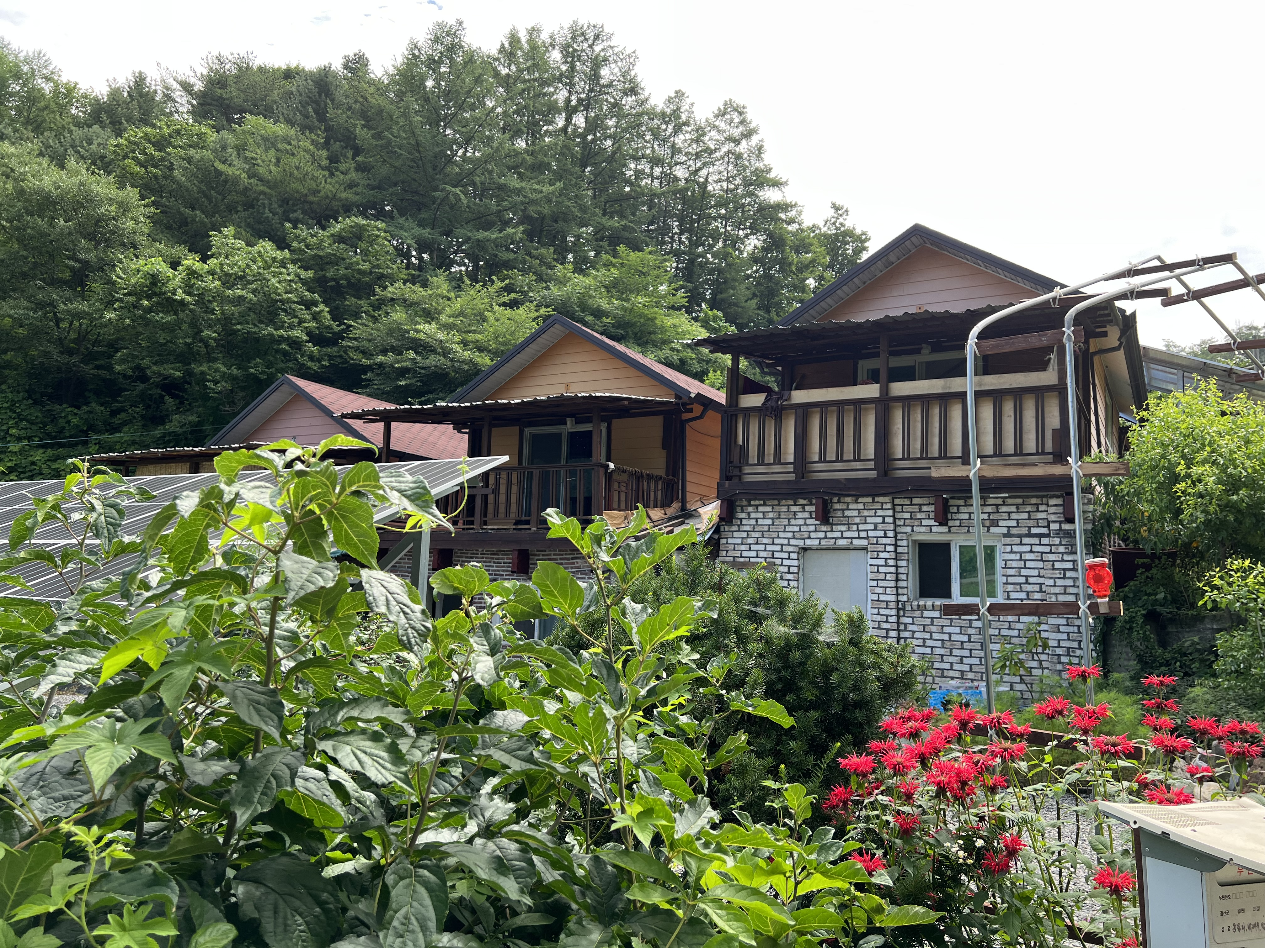 조령산장
