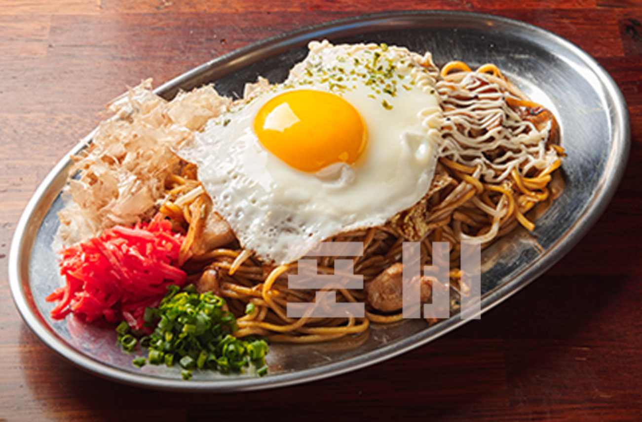 포비 연남