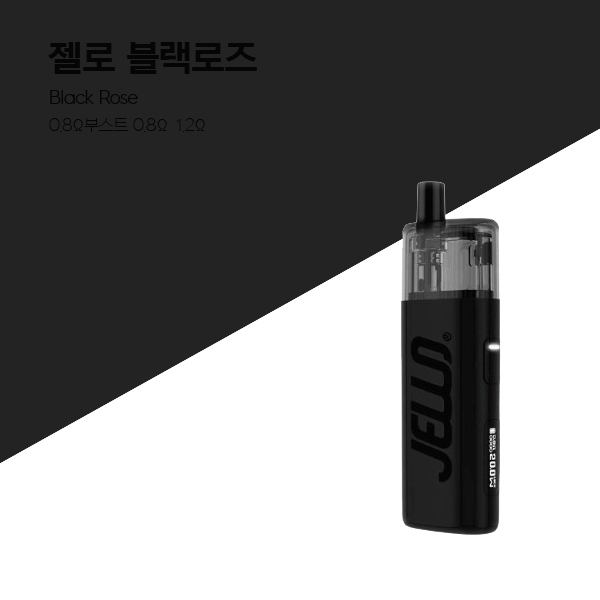 카인드베이프 인천석남점