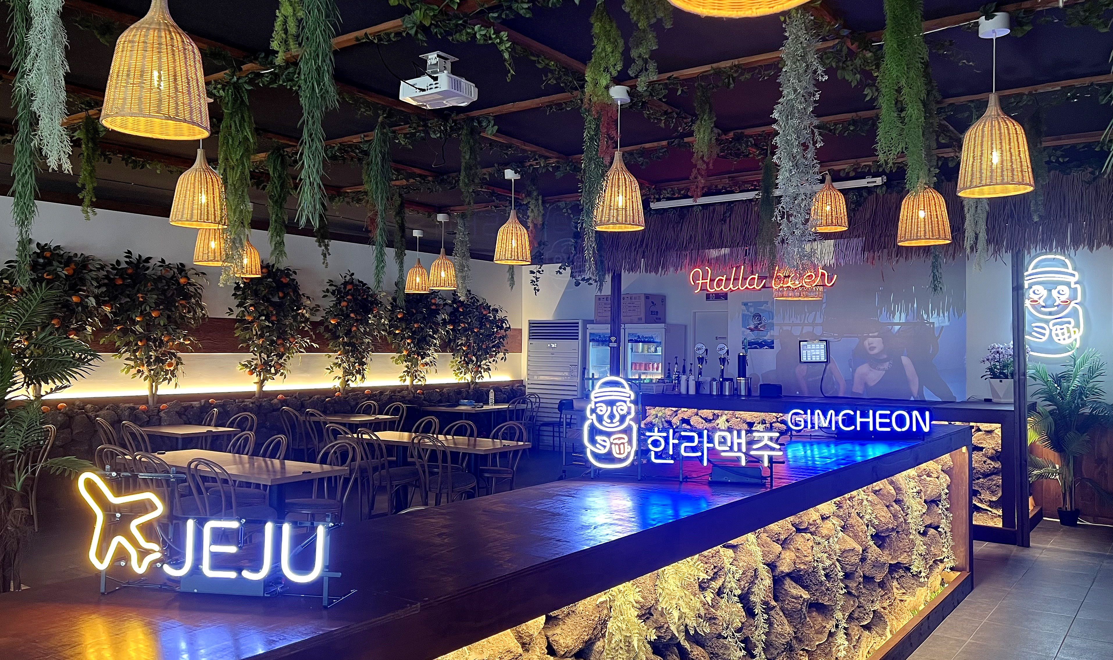 한라맥주