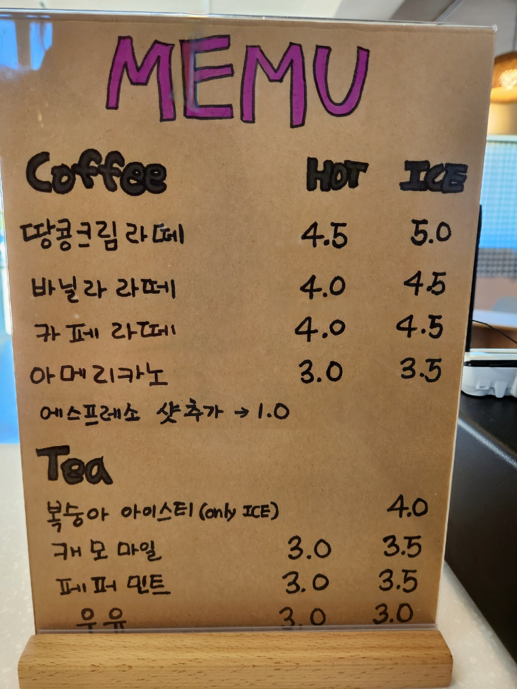 하비32