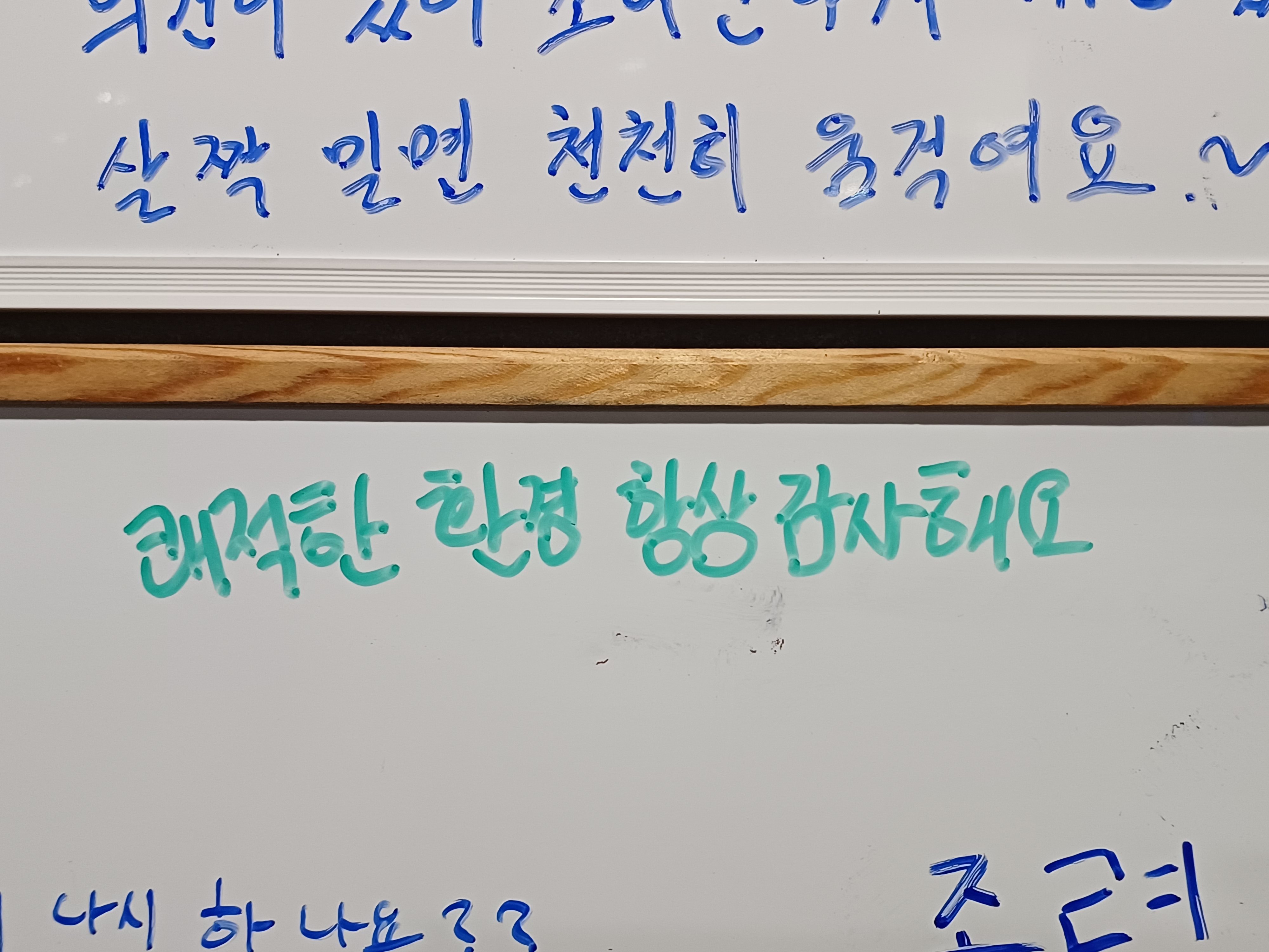업체사진