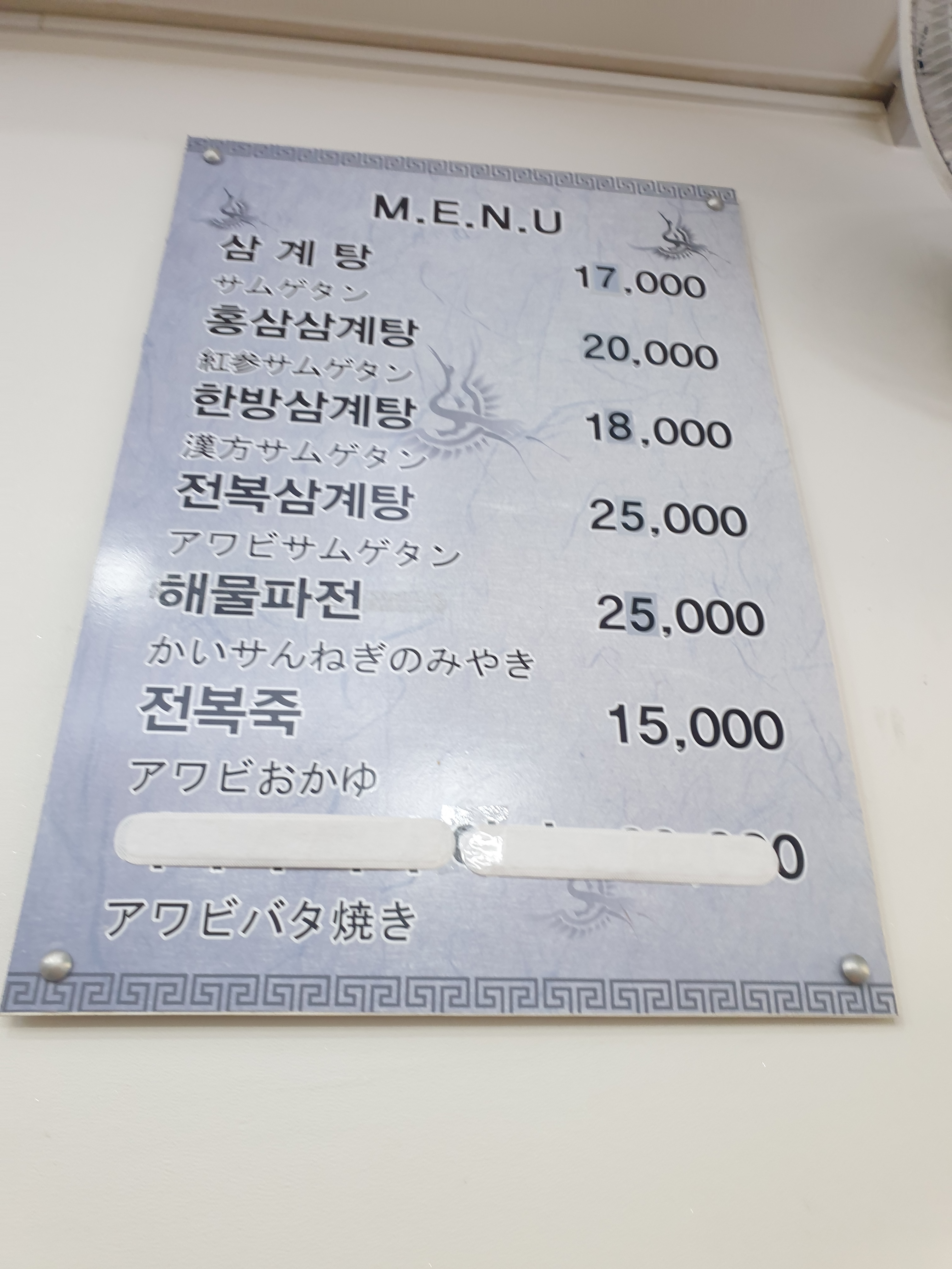 요약 정보 이미지