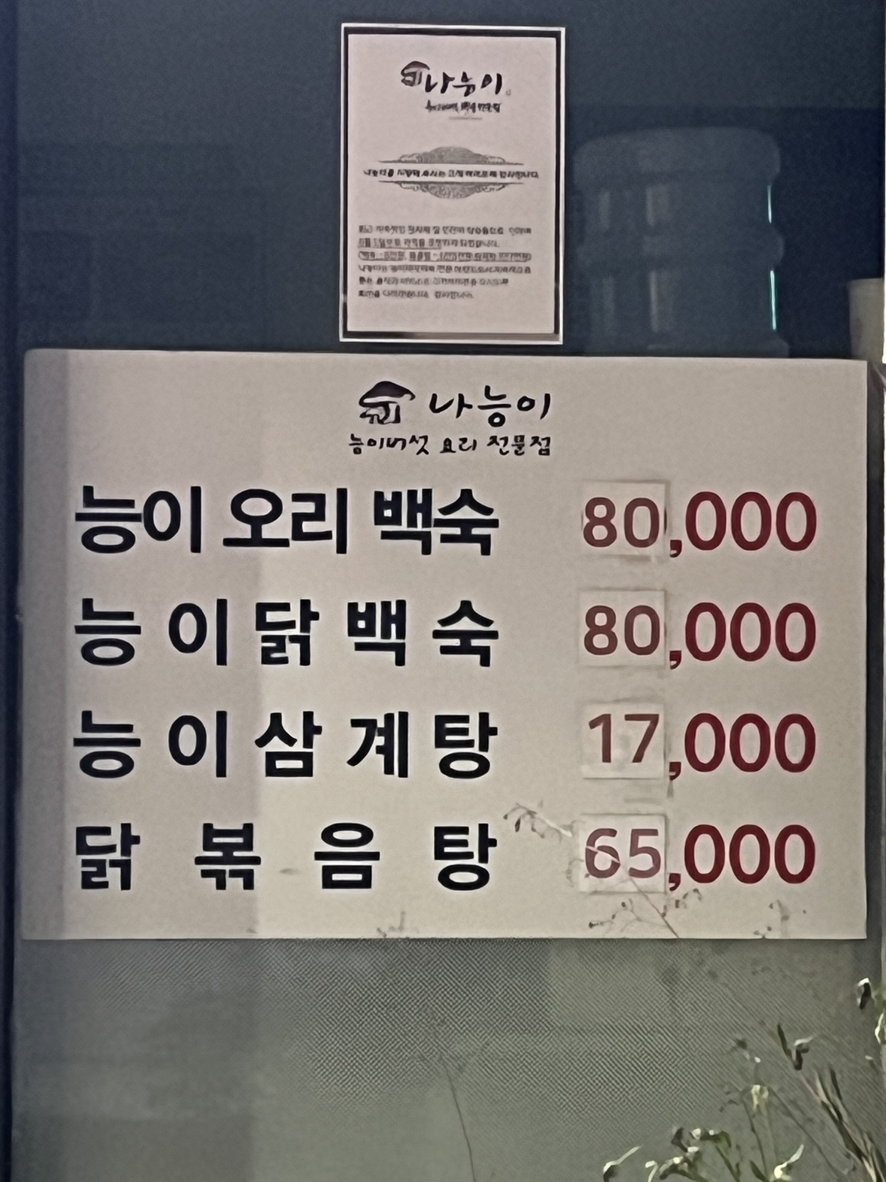 요약 정보 이미지