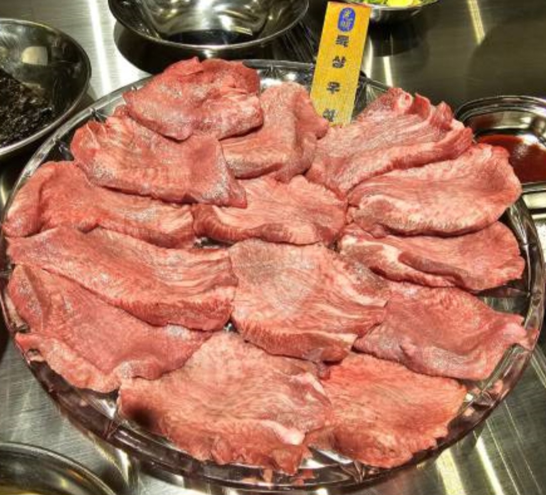 광명대창집 산본점