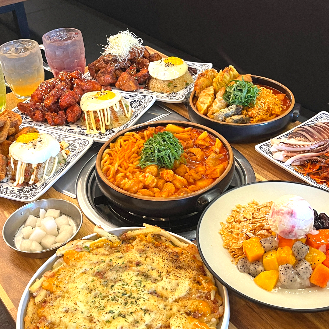 포차천국 각화문흥점