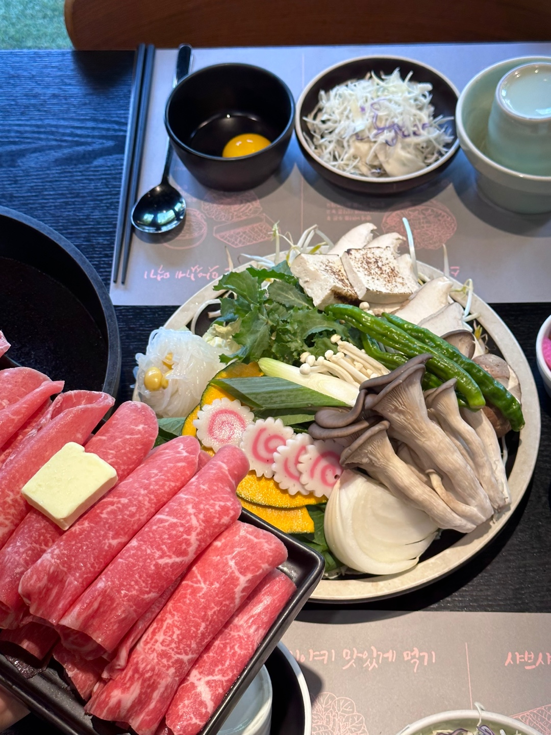 옥소반 상암점