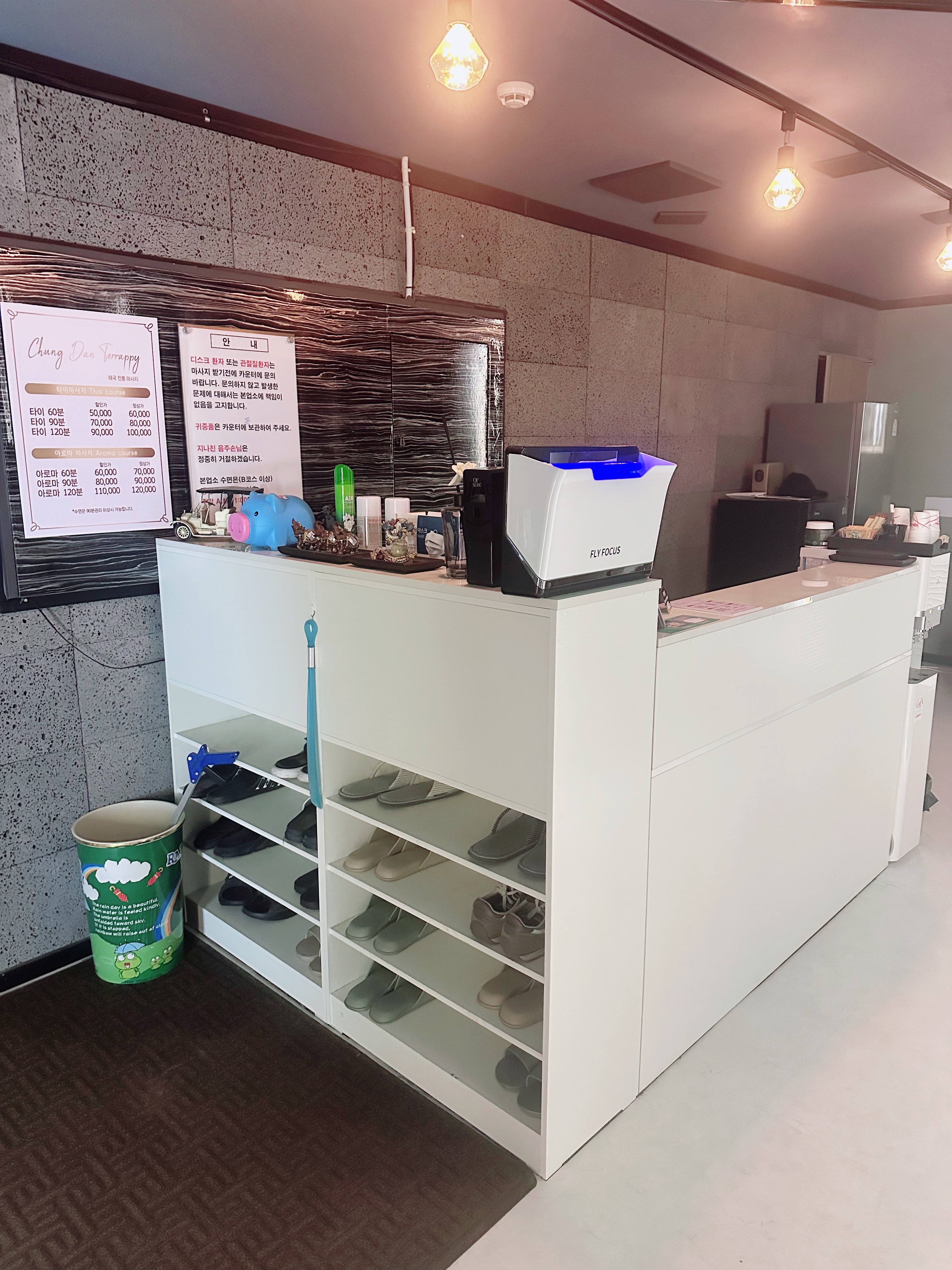 청담테라피 photo 4