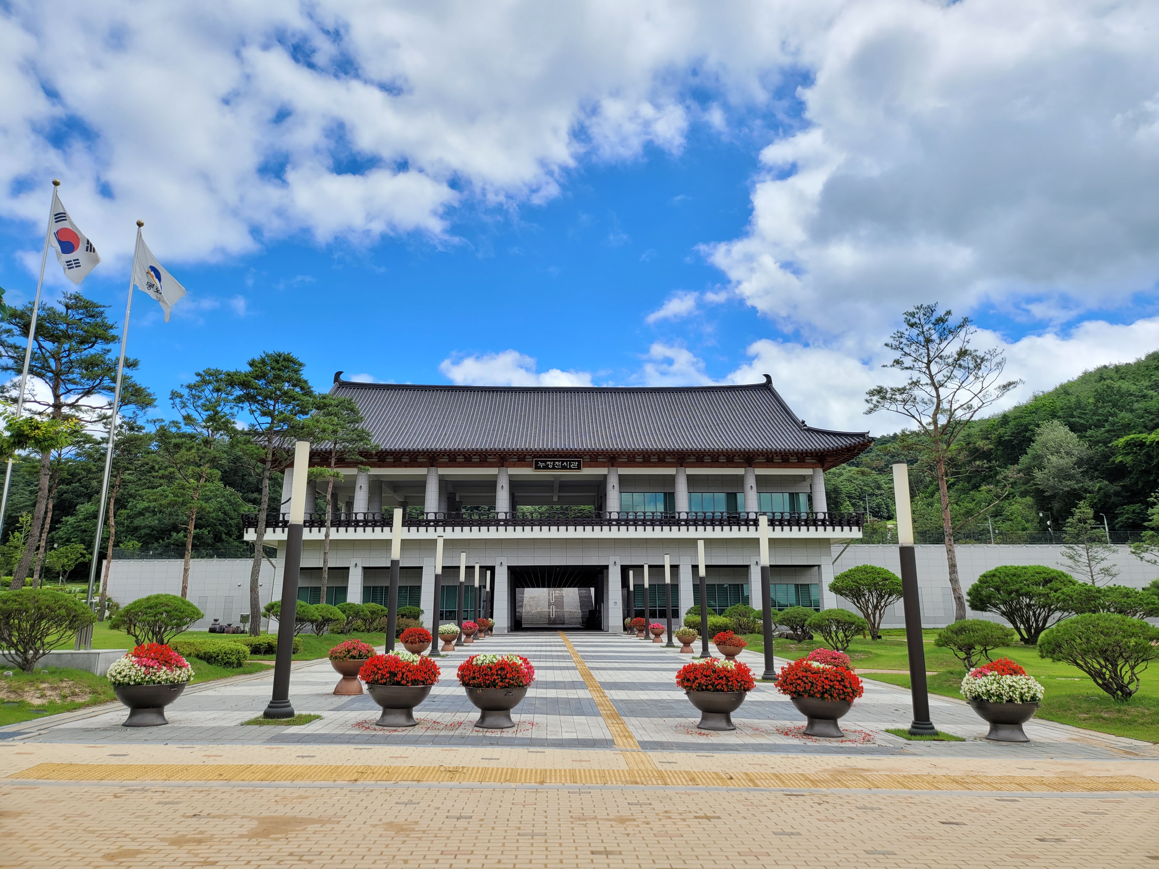 봉화정자문화생활관