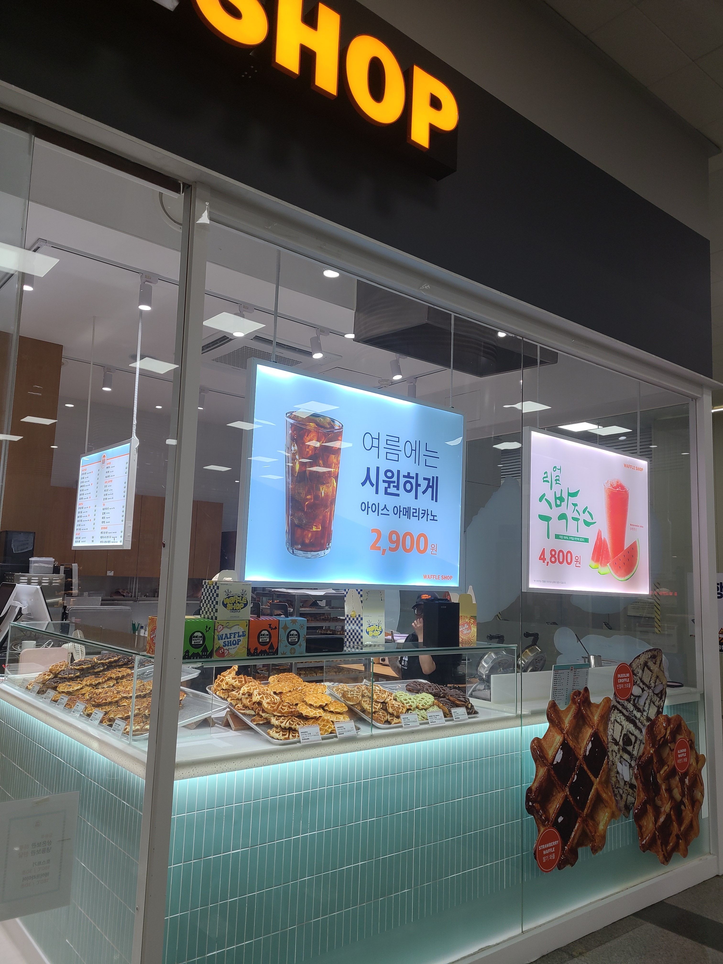 와플샵 계양역점