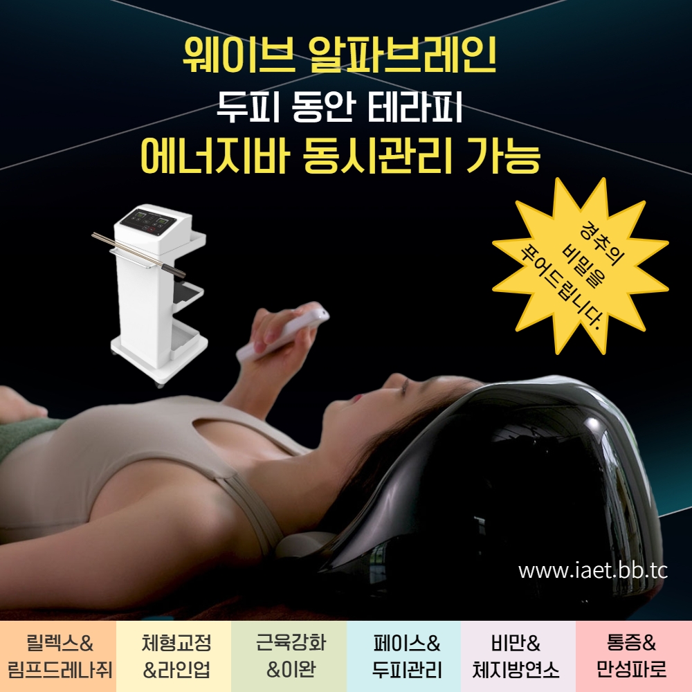 바디지음청연 photo 6