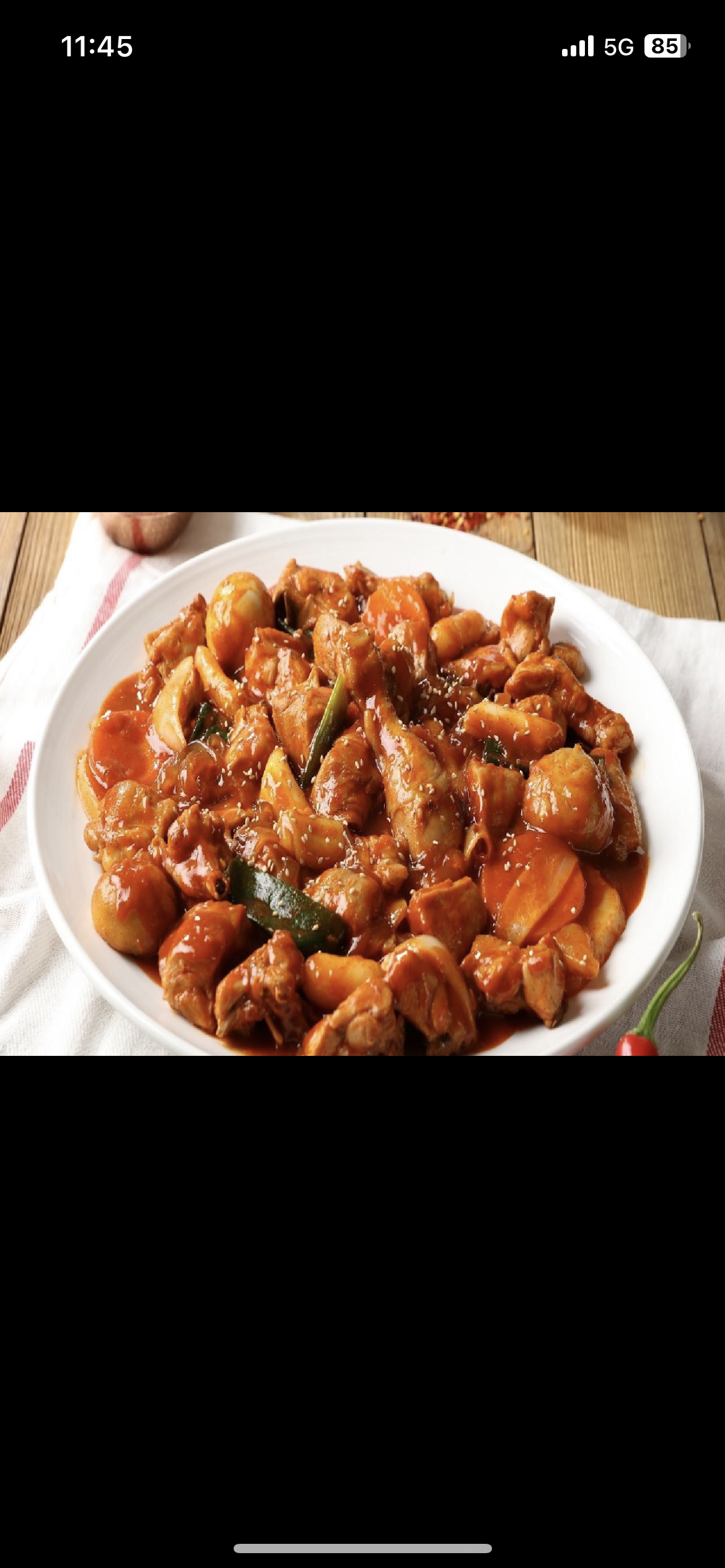 도도찜닭 침산점