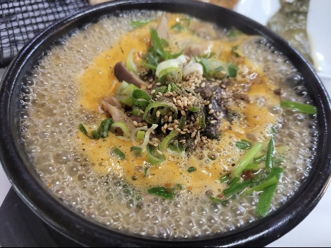 사창짚불구이