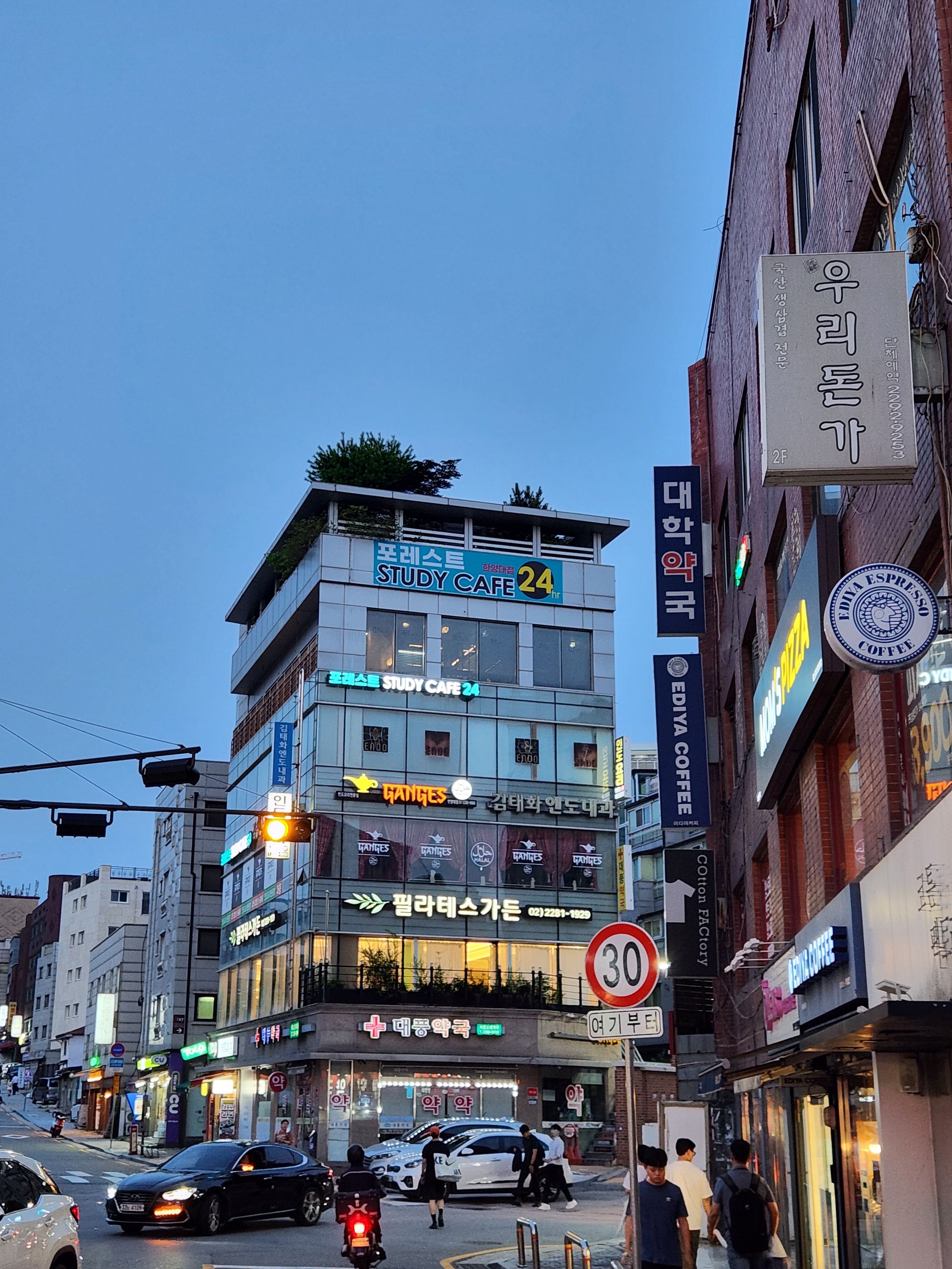 업체사진