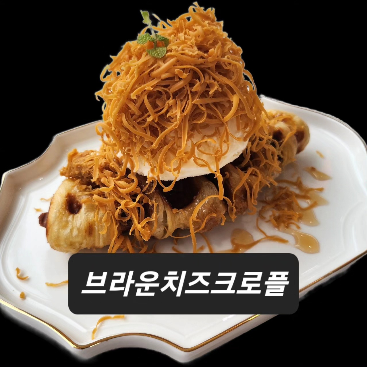 MJ커피앤와플 반려동물 동반 애견카페