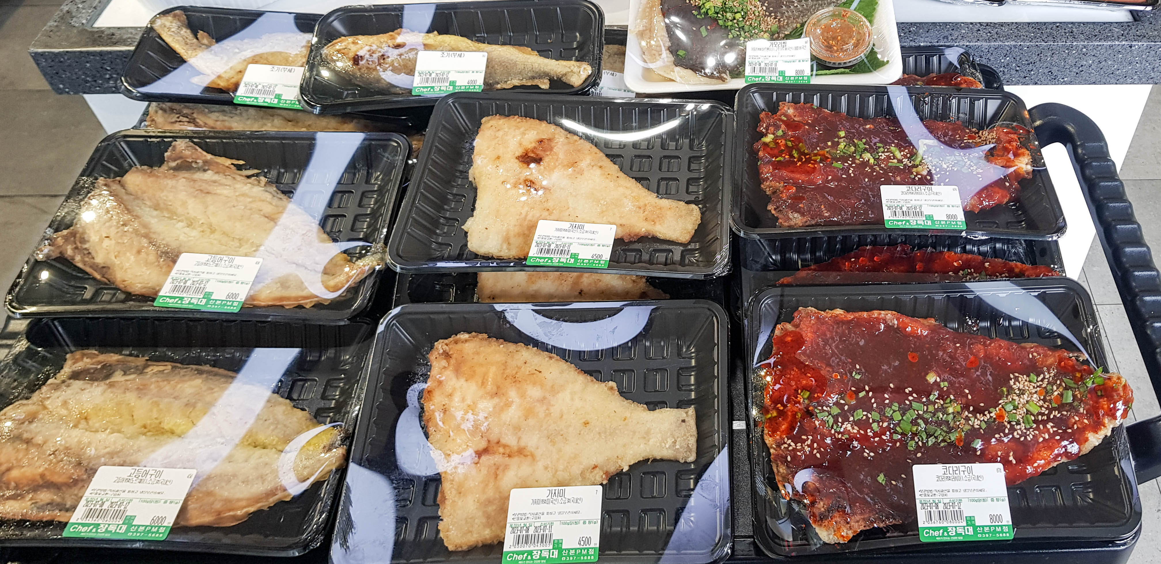 셰프앤 장독대