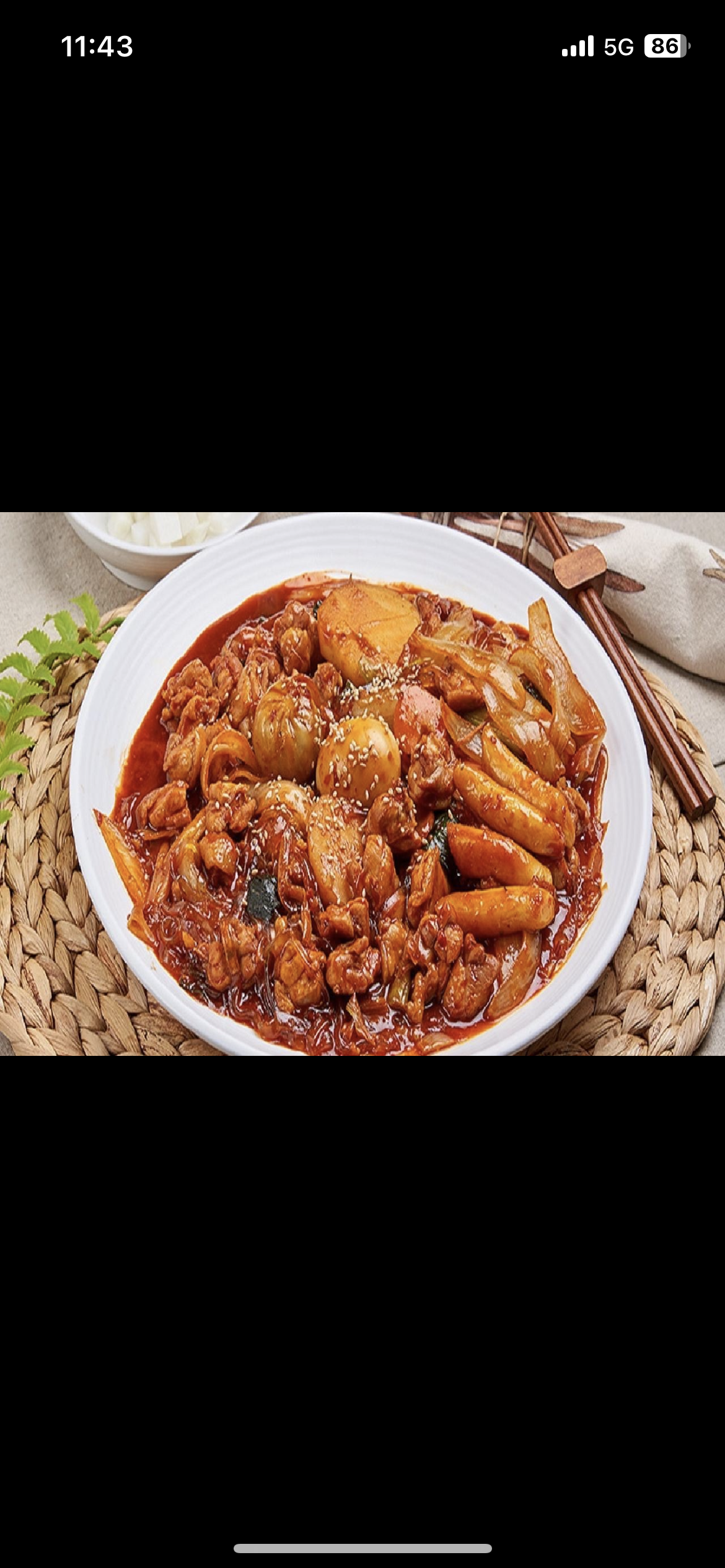 도도찜닭 침산점