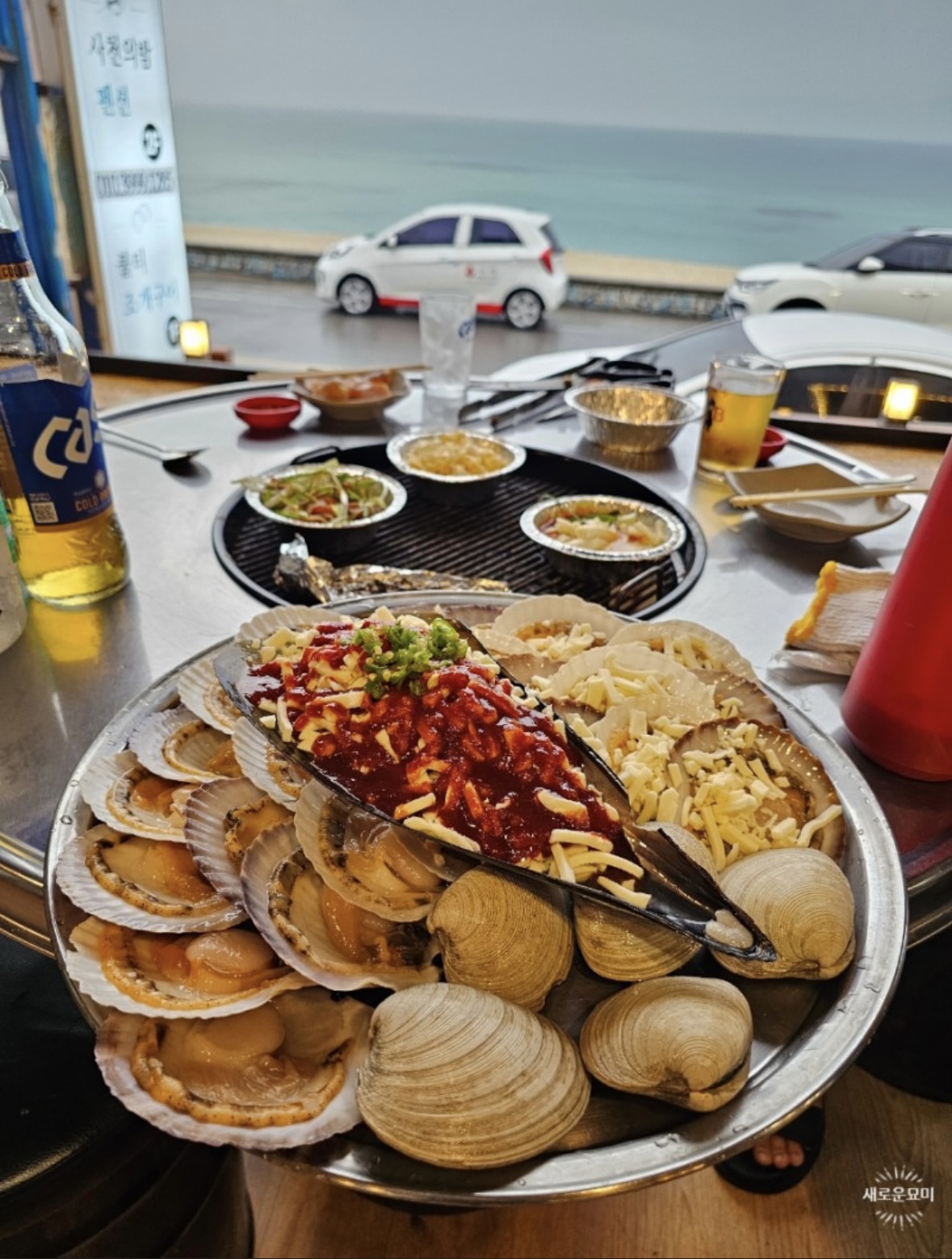 강릉조개구이 불티조개구이 대표 이미지